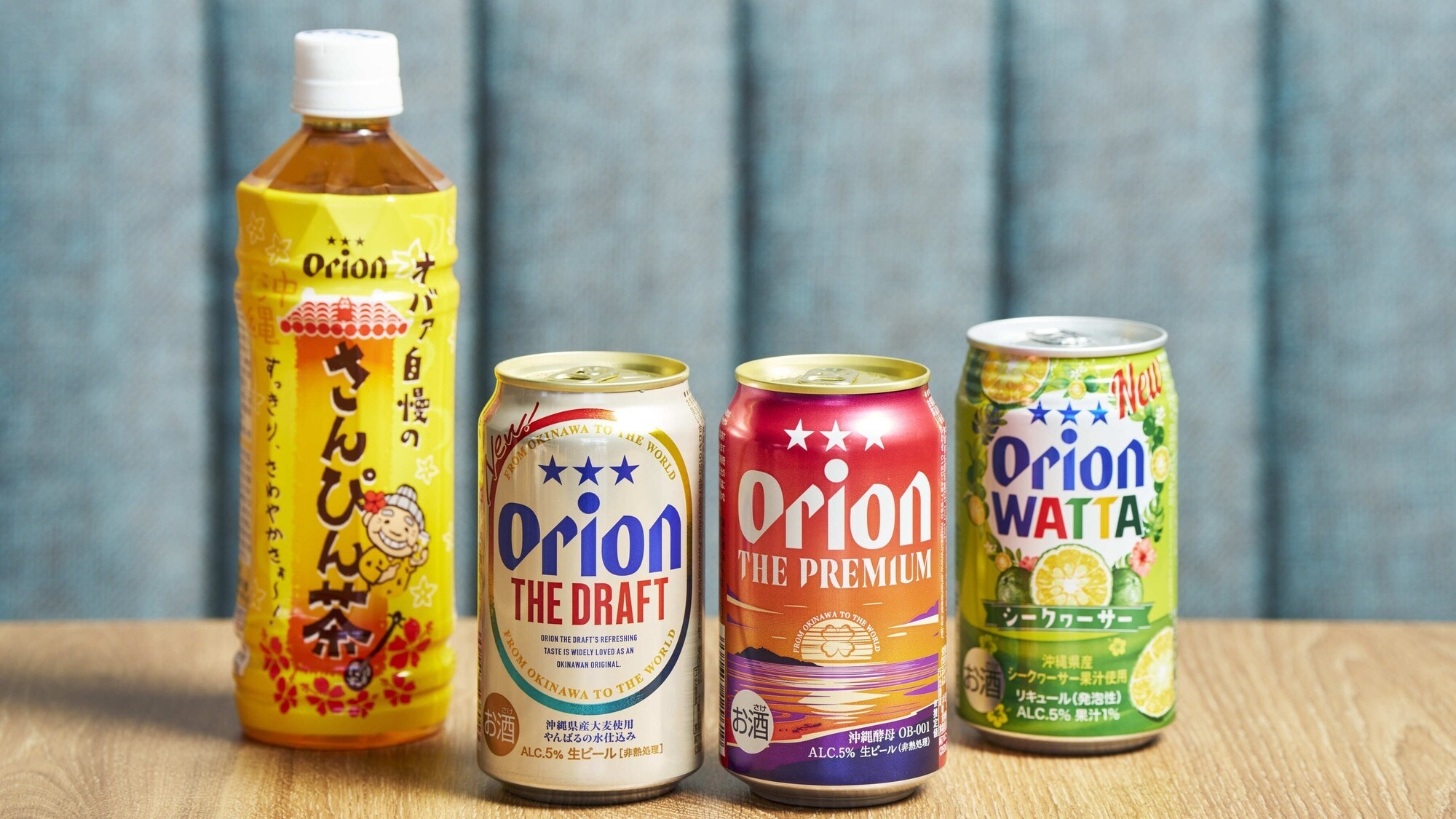 [Club Wing] Drink image