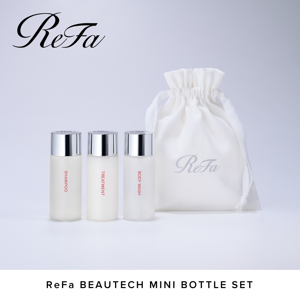 ReFa BEAUTECH MINI BOTTLE SET