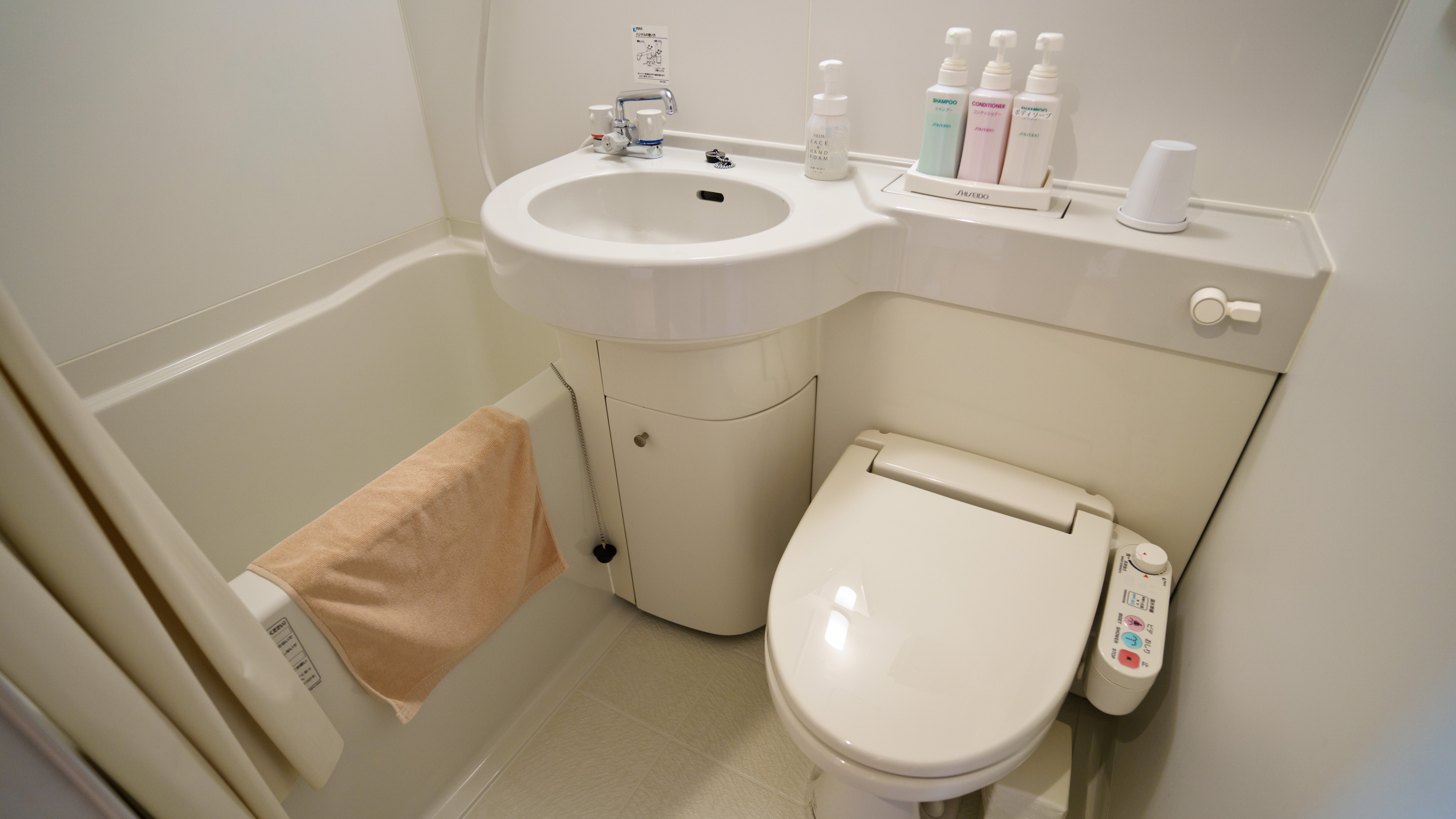 Single room 5