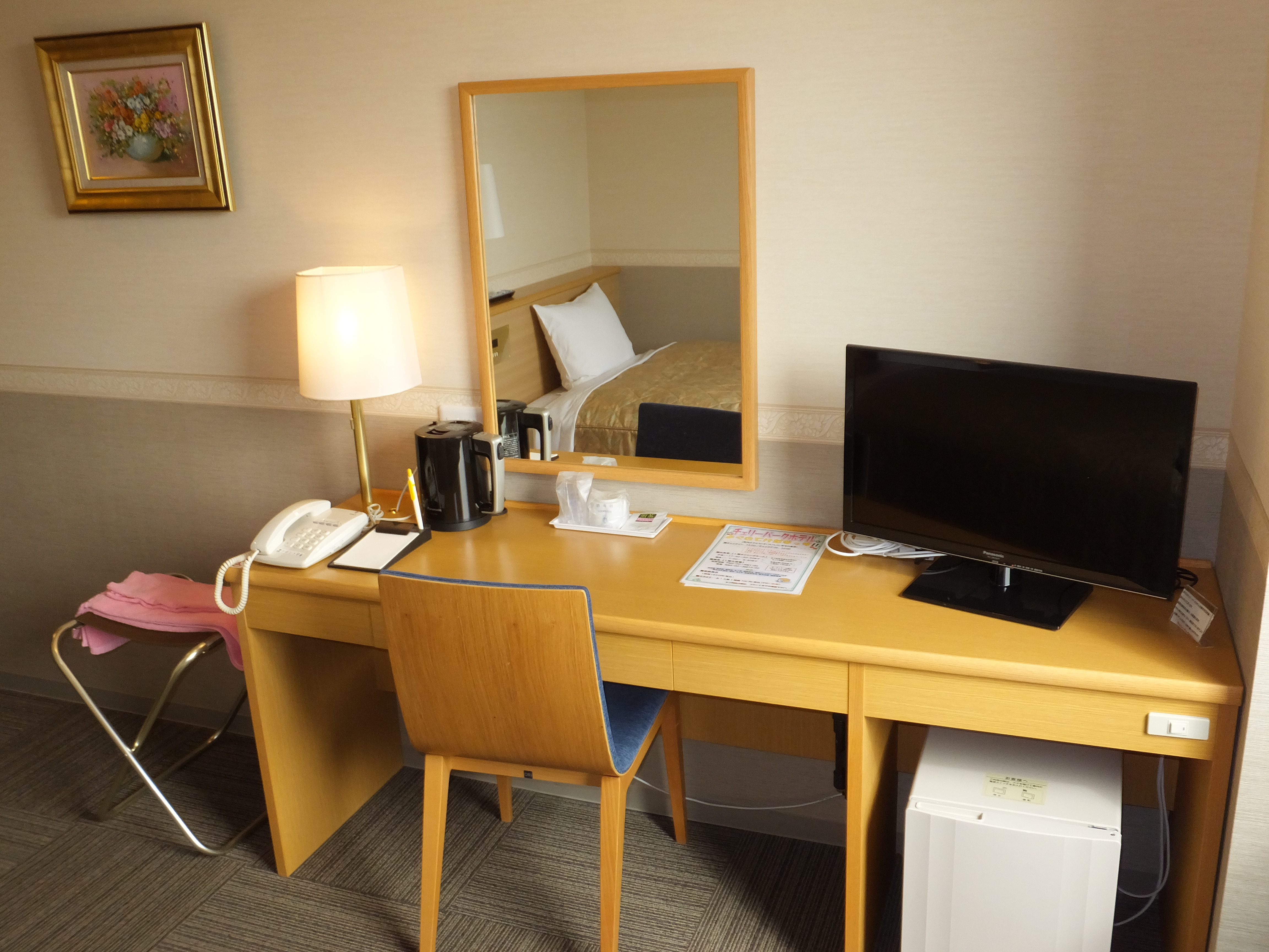 Room table