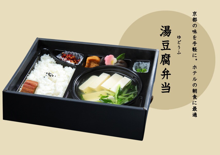 Image of breakfast