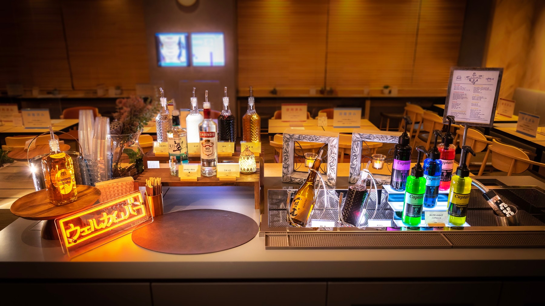 A self-service alcohol bar is available in the Welcome Lounge every day from 6pm to 9pm.