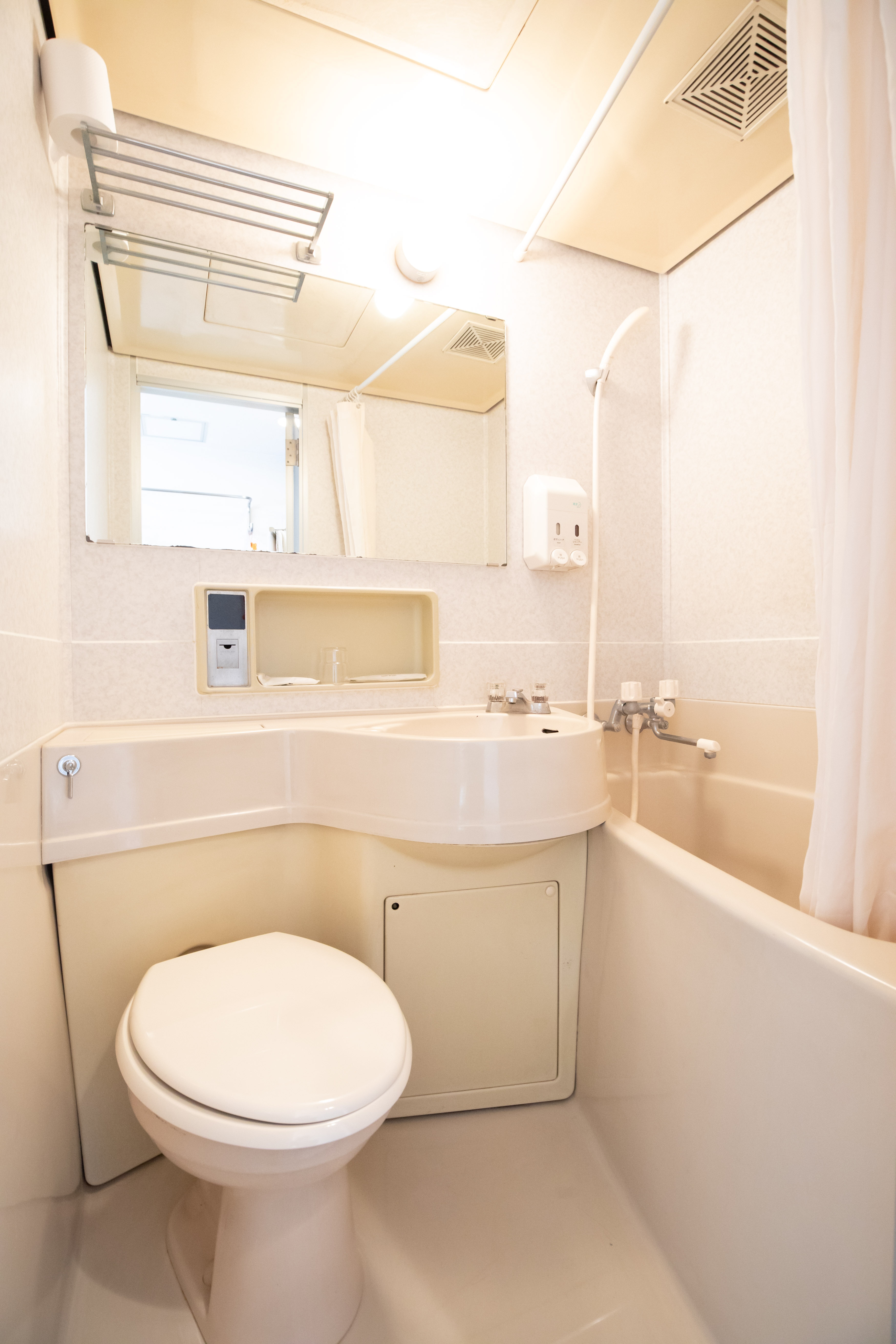 With bath and toilet