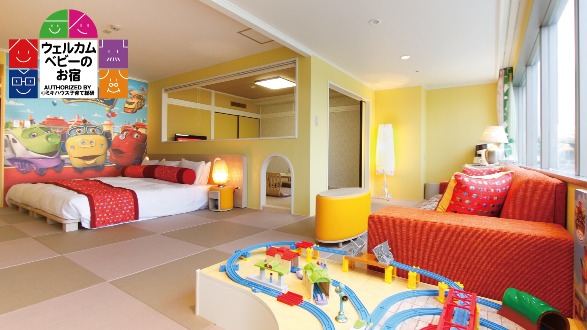 Chuggington Room