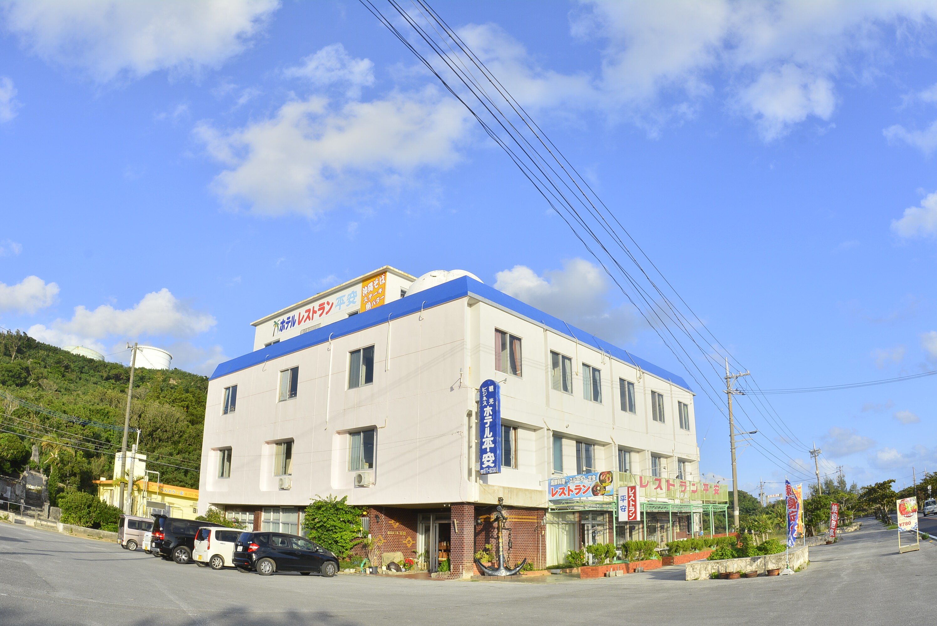 酒店外觀