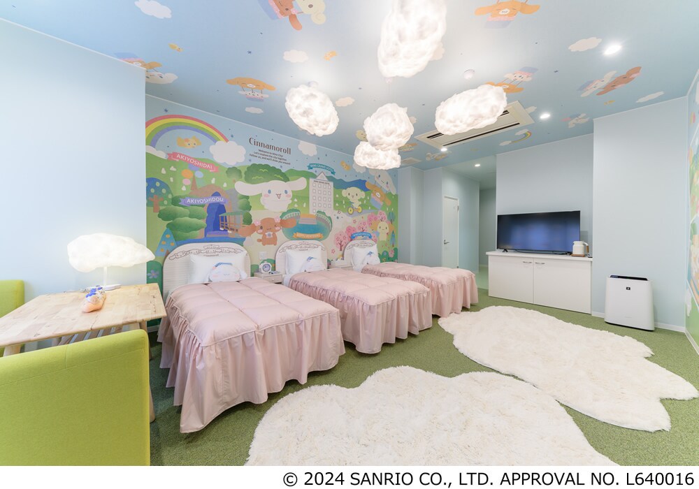 Cinnamoroll 房間“礦山城市景點”