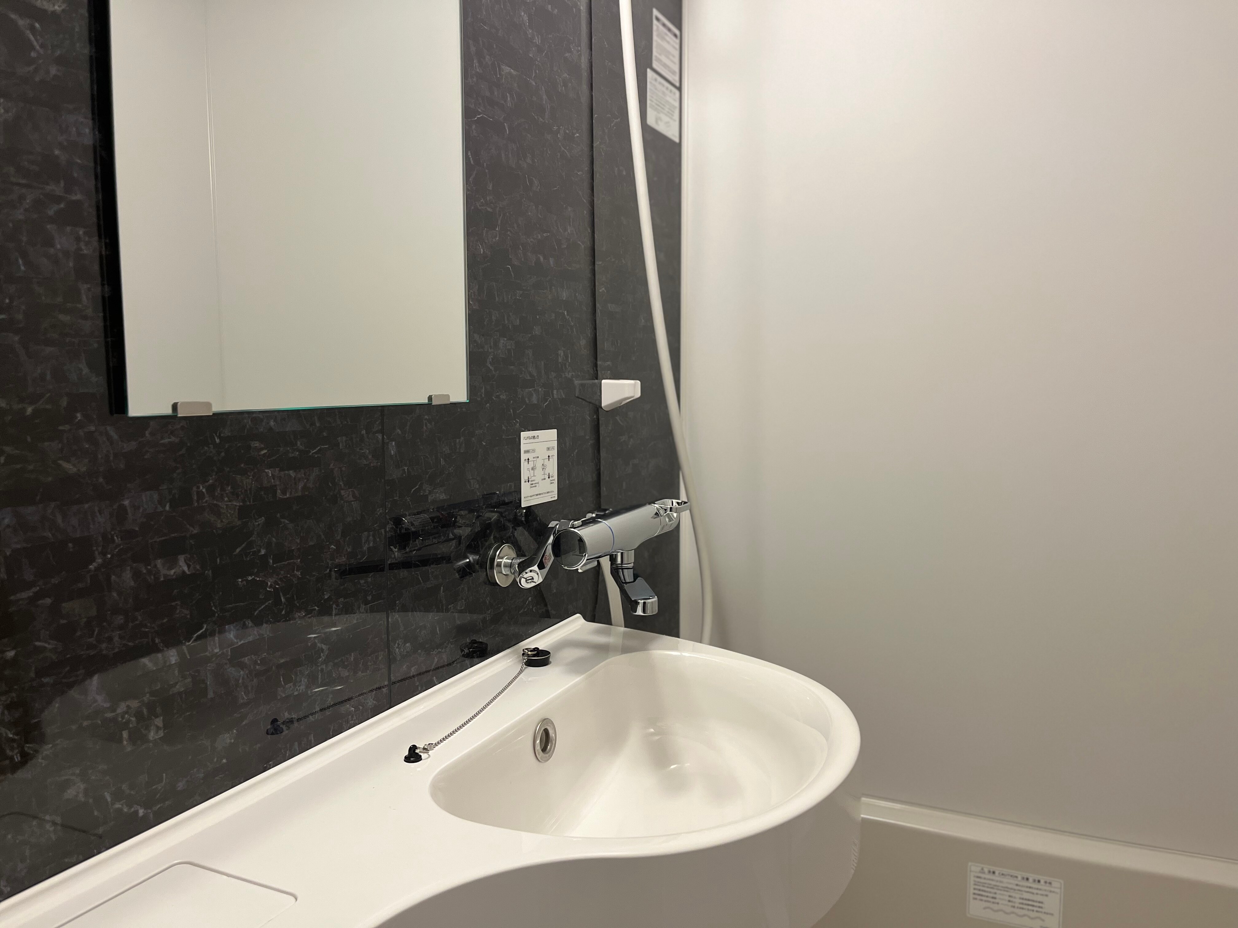 5.5 tatami mat room with bathroom and toilet after renovation