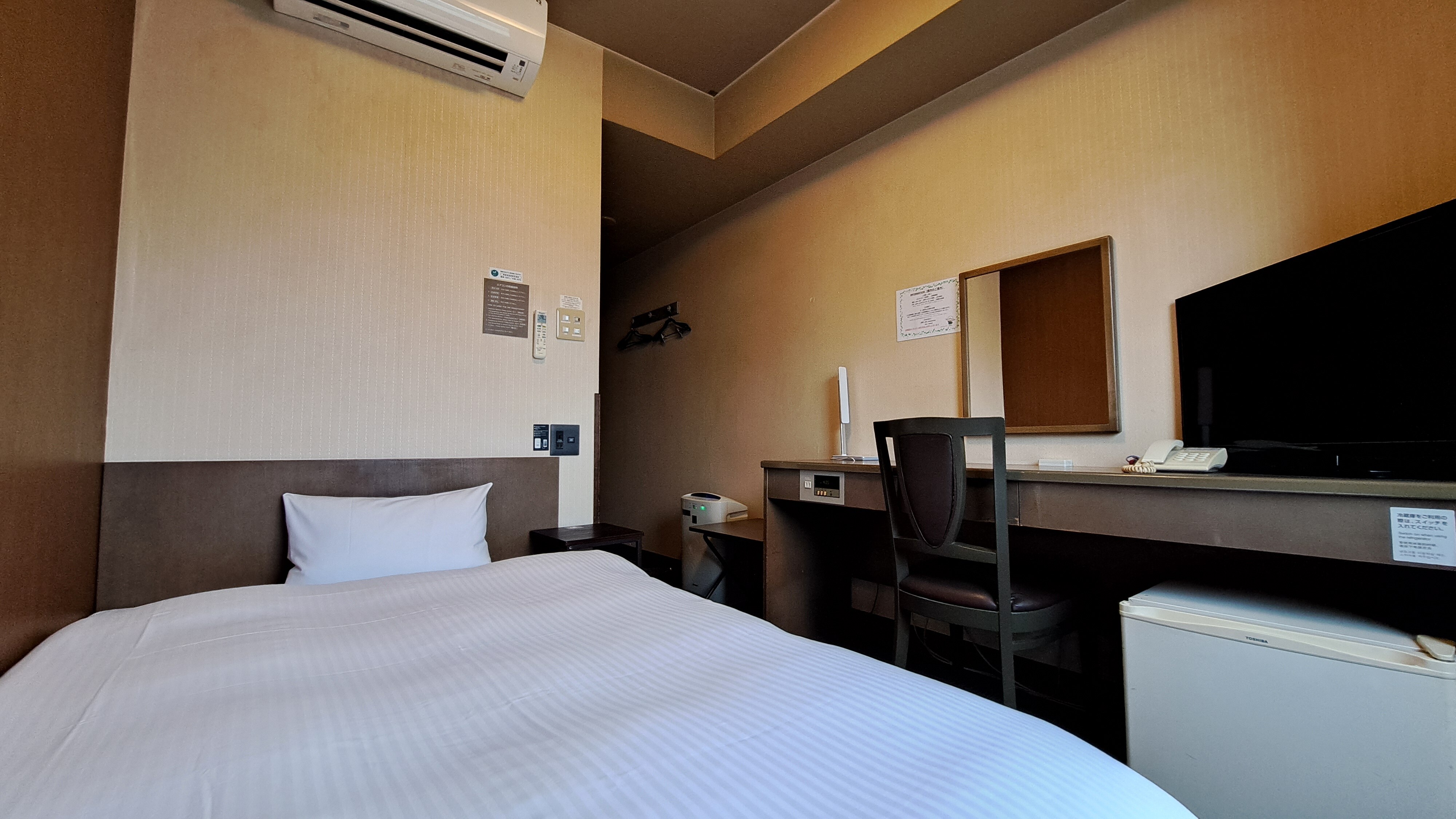 Single room