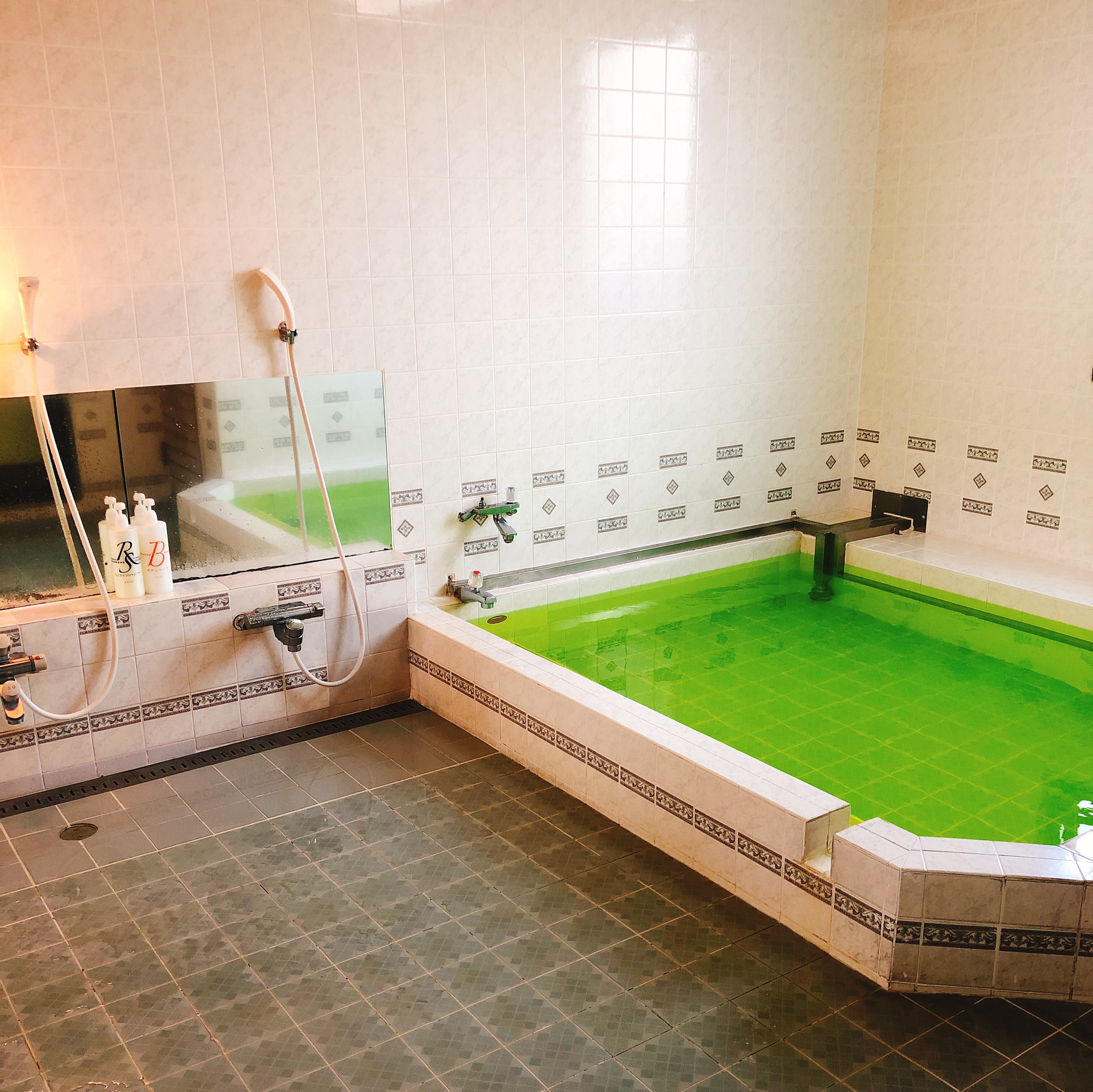 Big bath