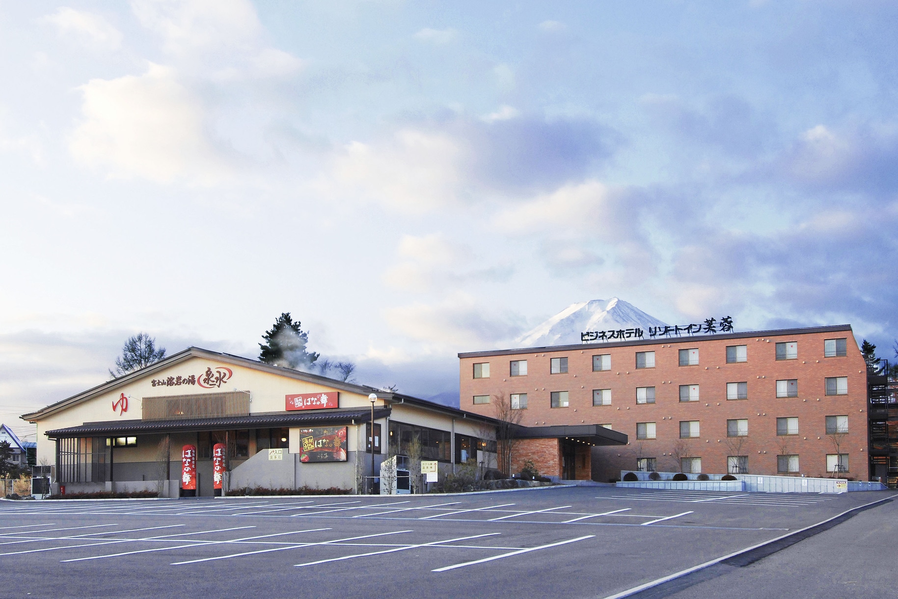 富士吉田へのJR・新幹線+ホテルパック・ツアー 【楽天トラベル】