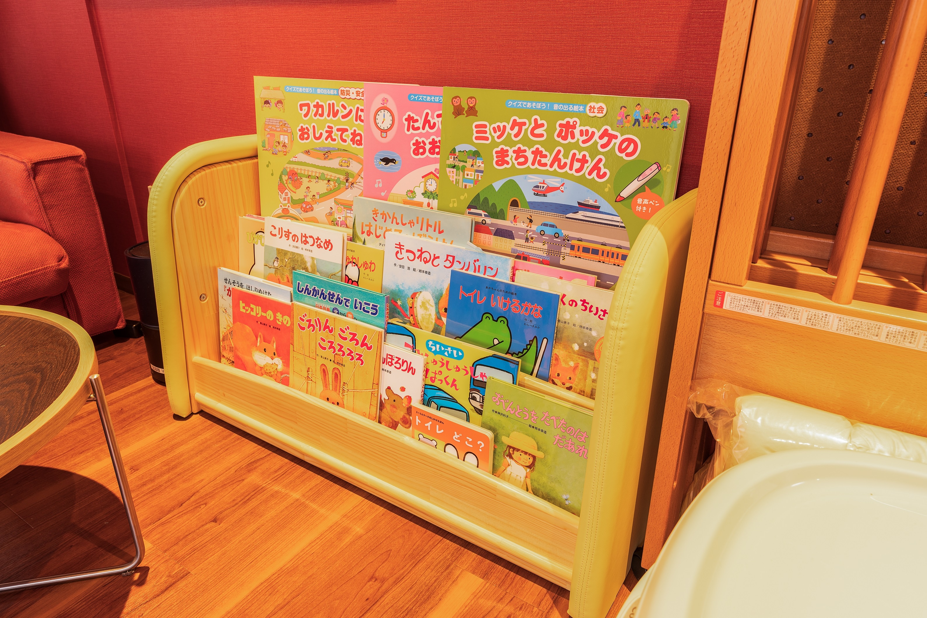 ชุดหนังสือภาพสำหรับเด็ก