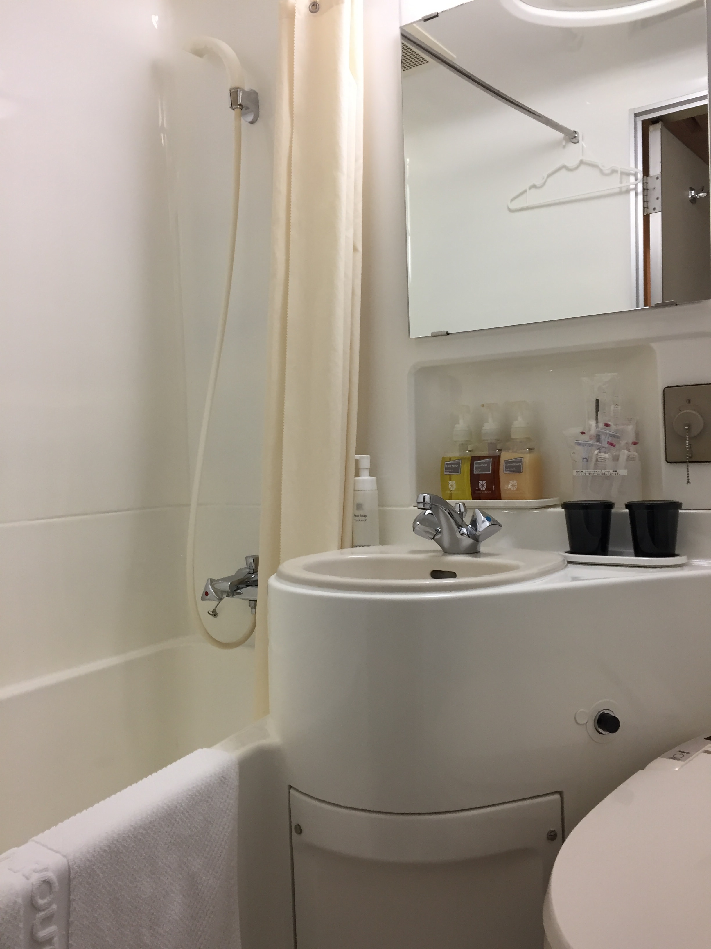 Bathroom (single room)
