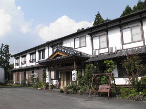 Appearance image