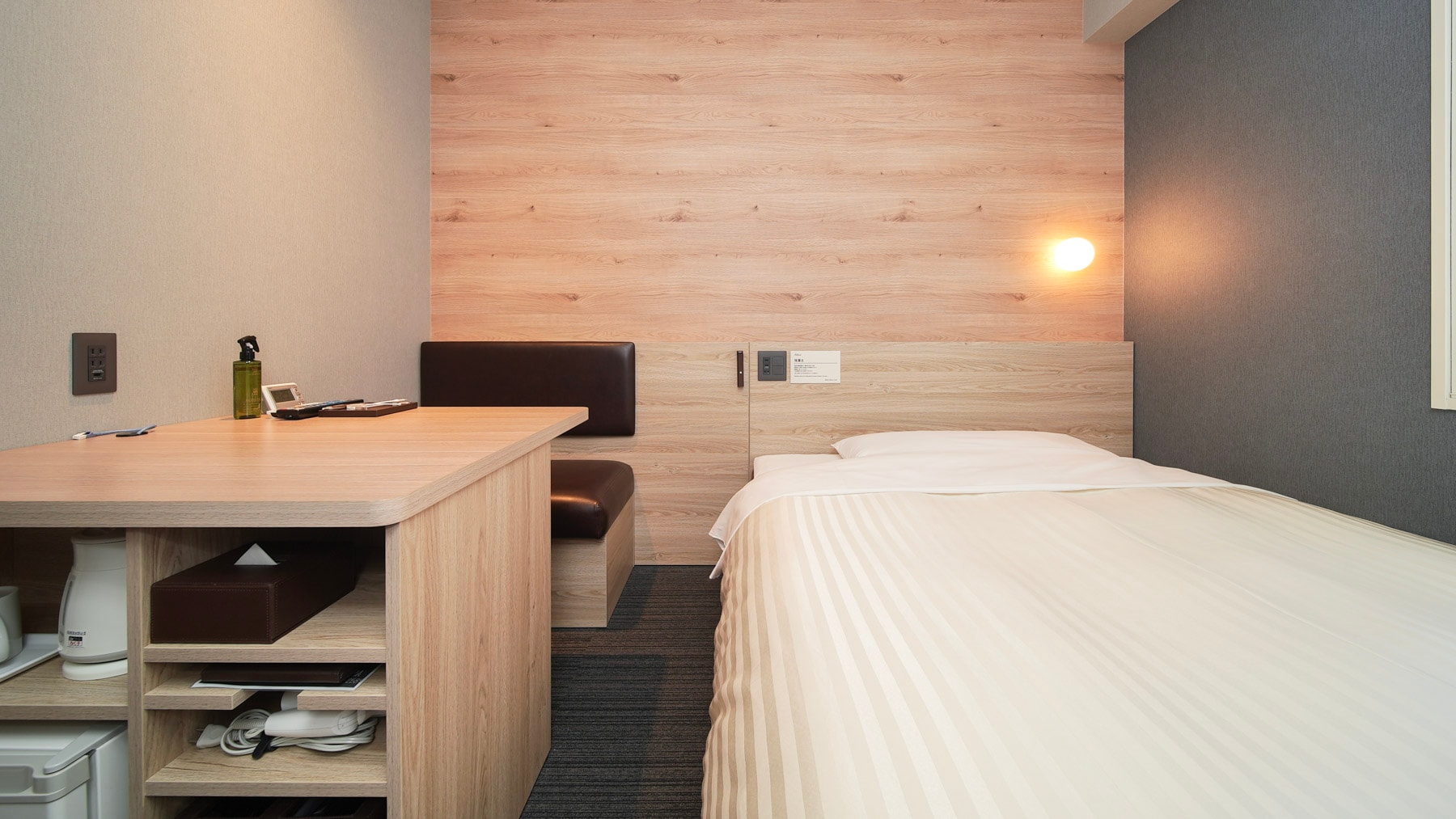 You can relax in the spacious bed.