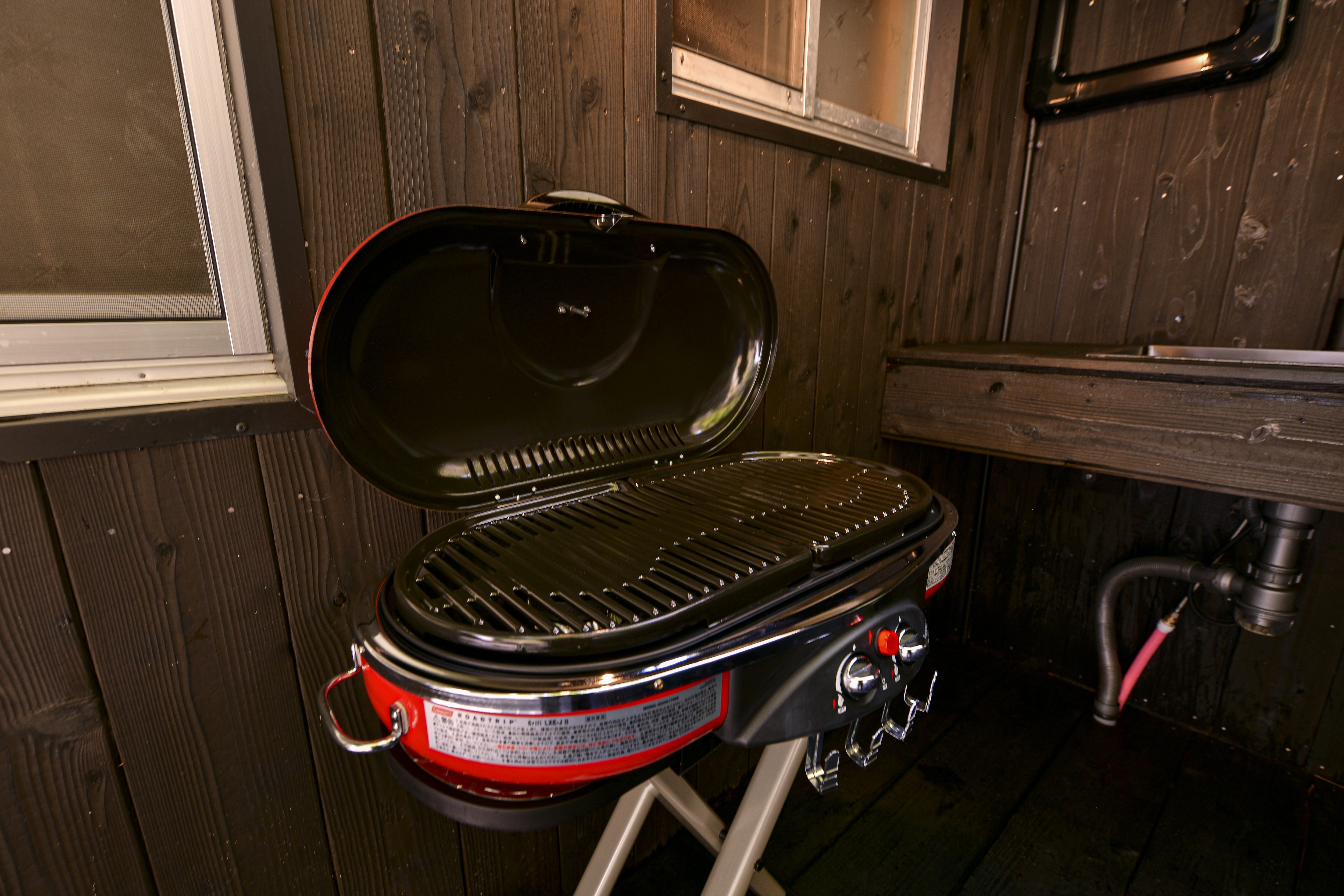 BBQ space