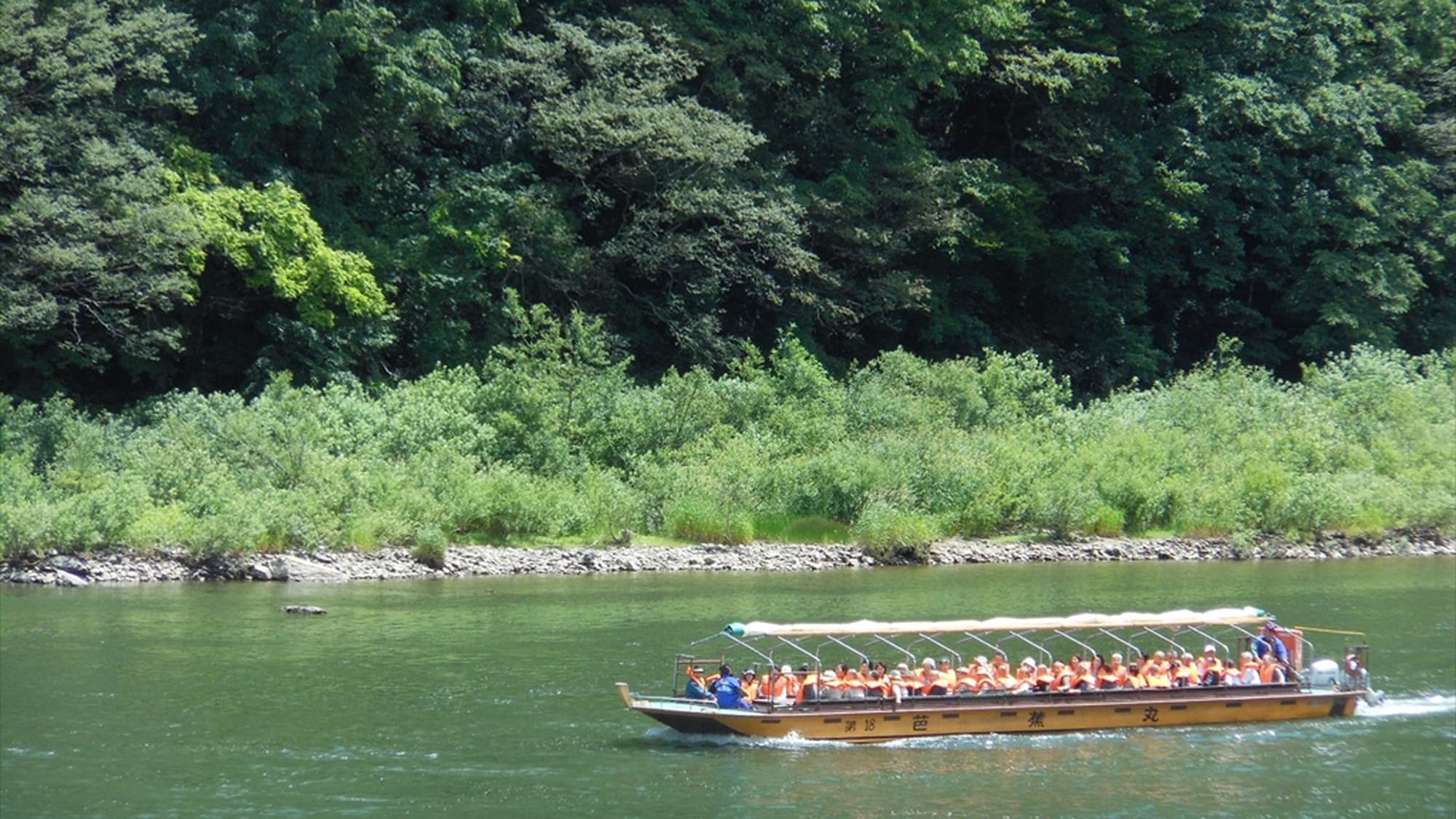 ล่องเรือแม่น้ำโมกามิสายบาโช
