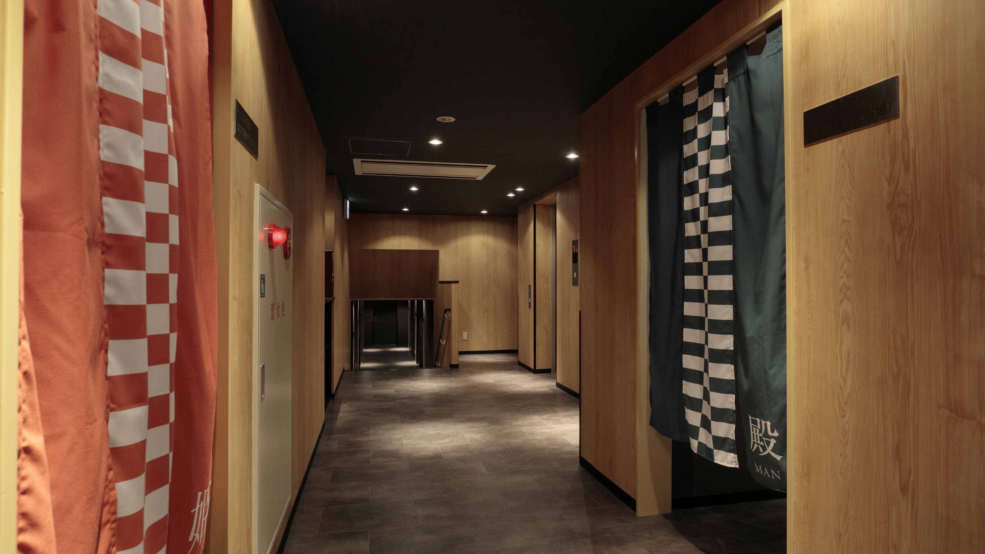 Sky Spa entrance