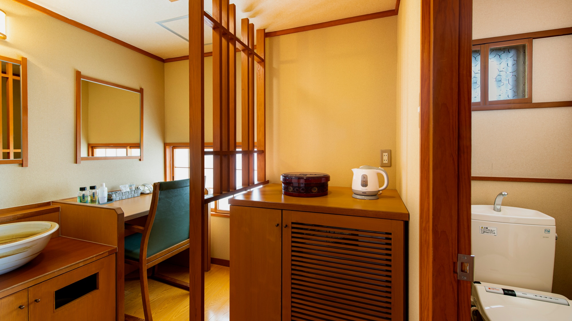 Ryukatei guest room_Bathroom and toilet