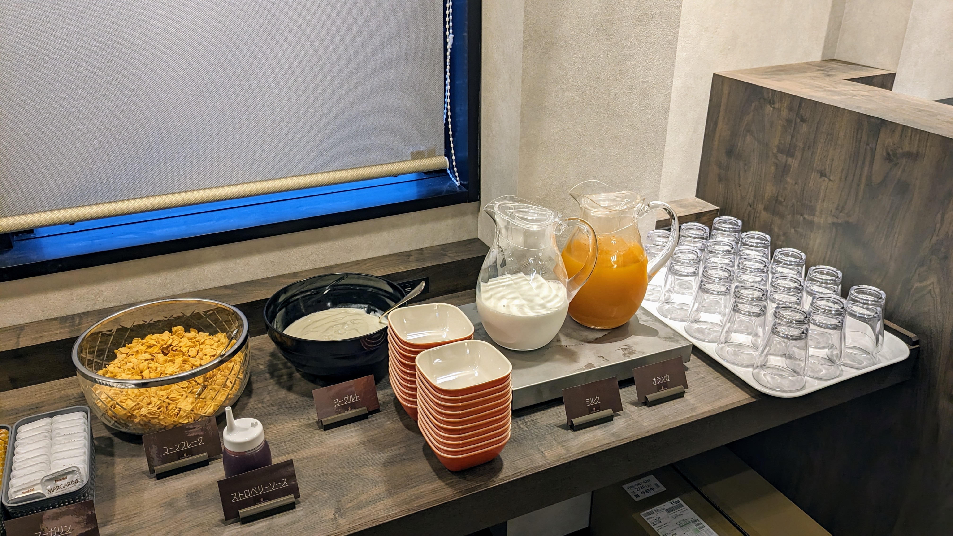 [早餐] 自助餐