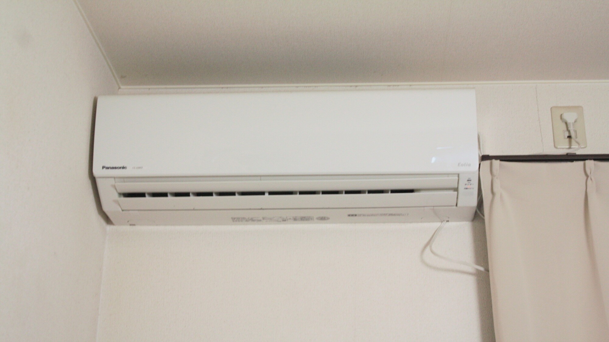AC individual di semua kamar