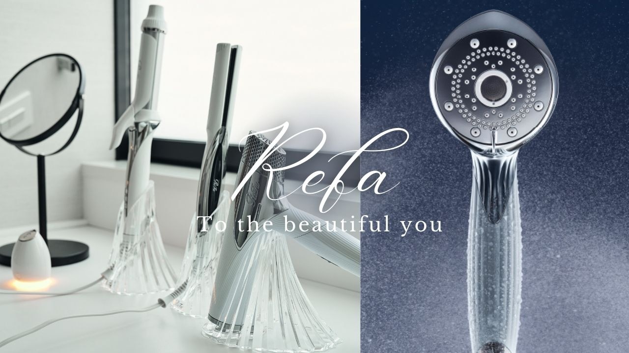 Refa products [guest room facilities]