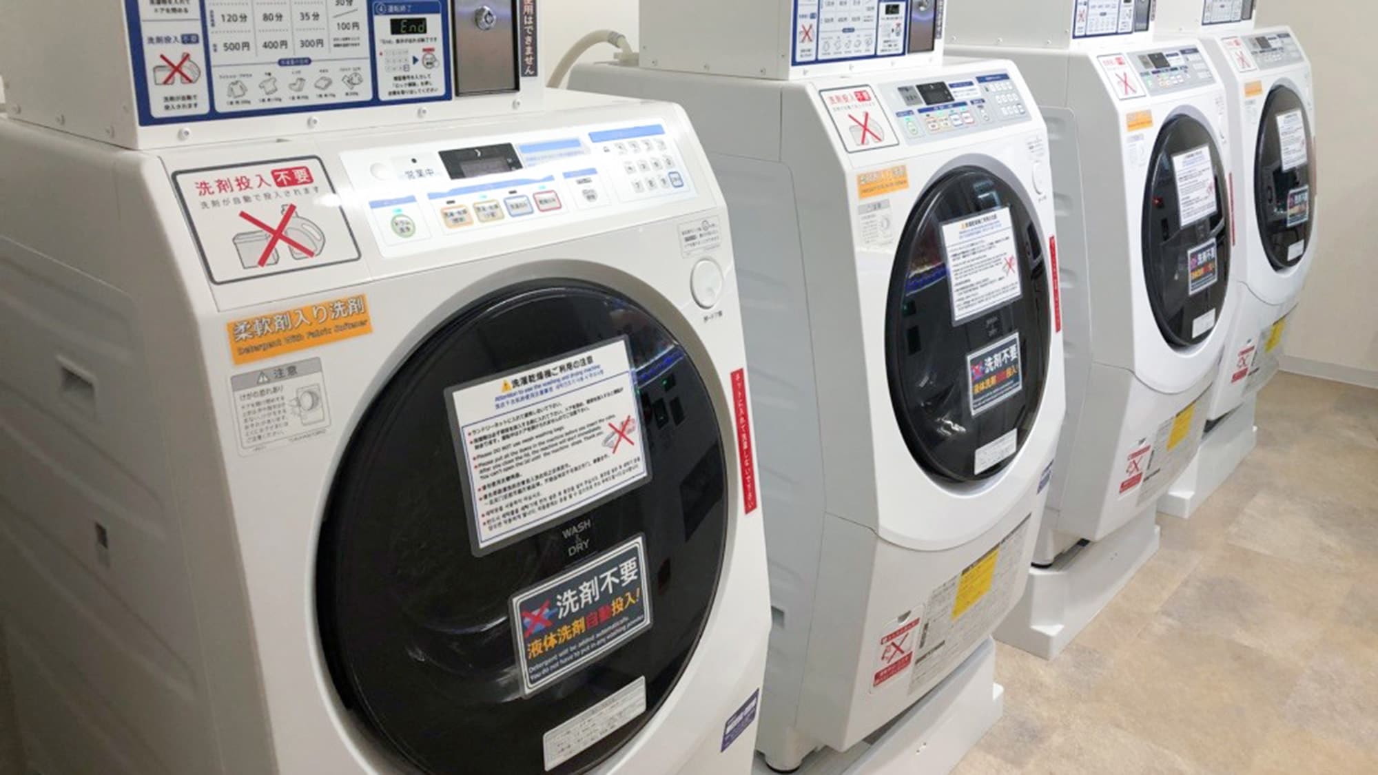 ・[Coin laundry] A coin laundry with a drying function is installed, which is convenient for long-term stays.