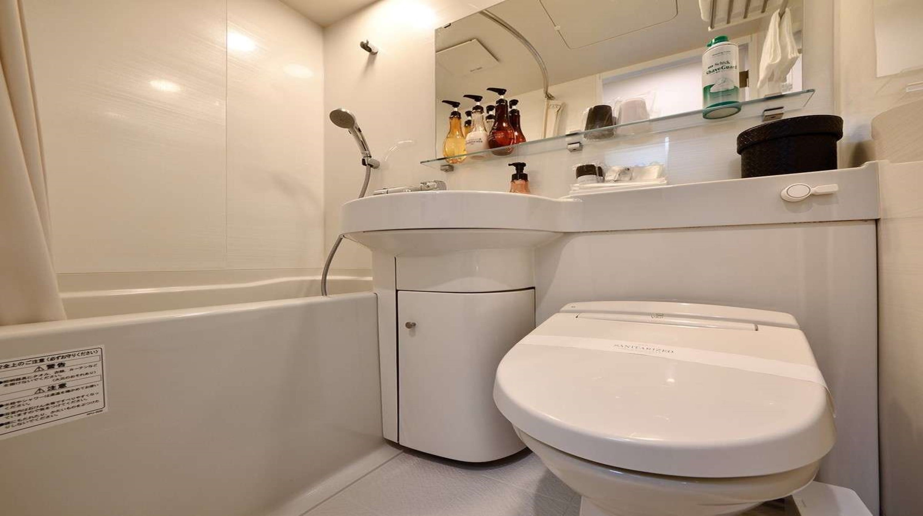 Bathroom 2