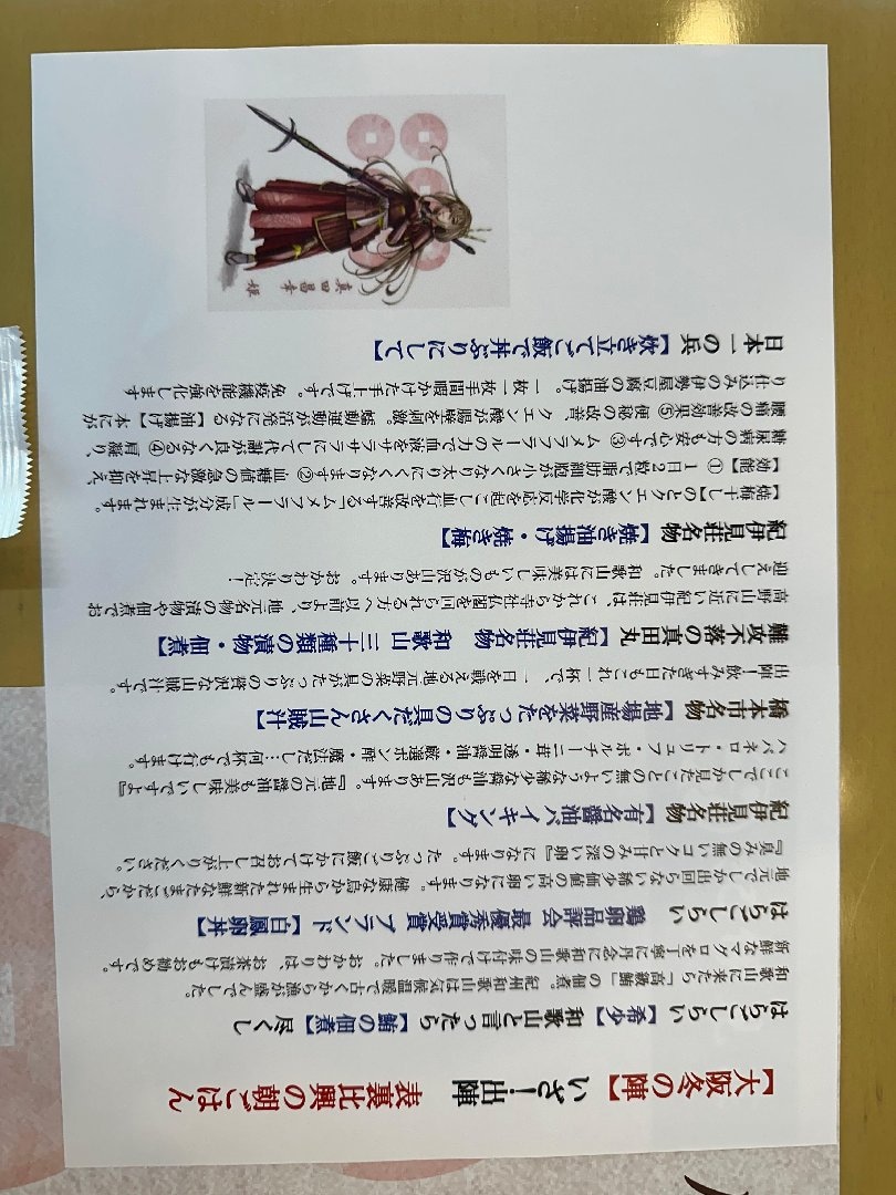 IMG_0723.jpeg