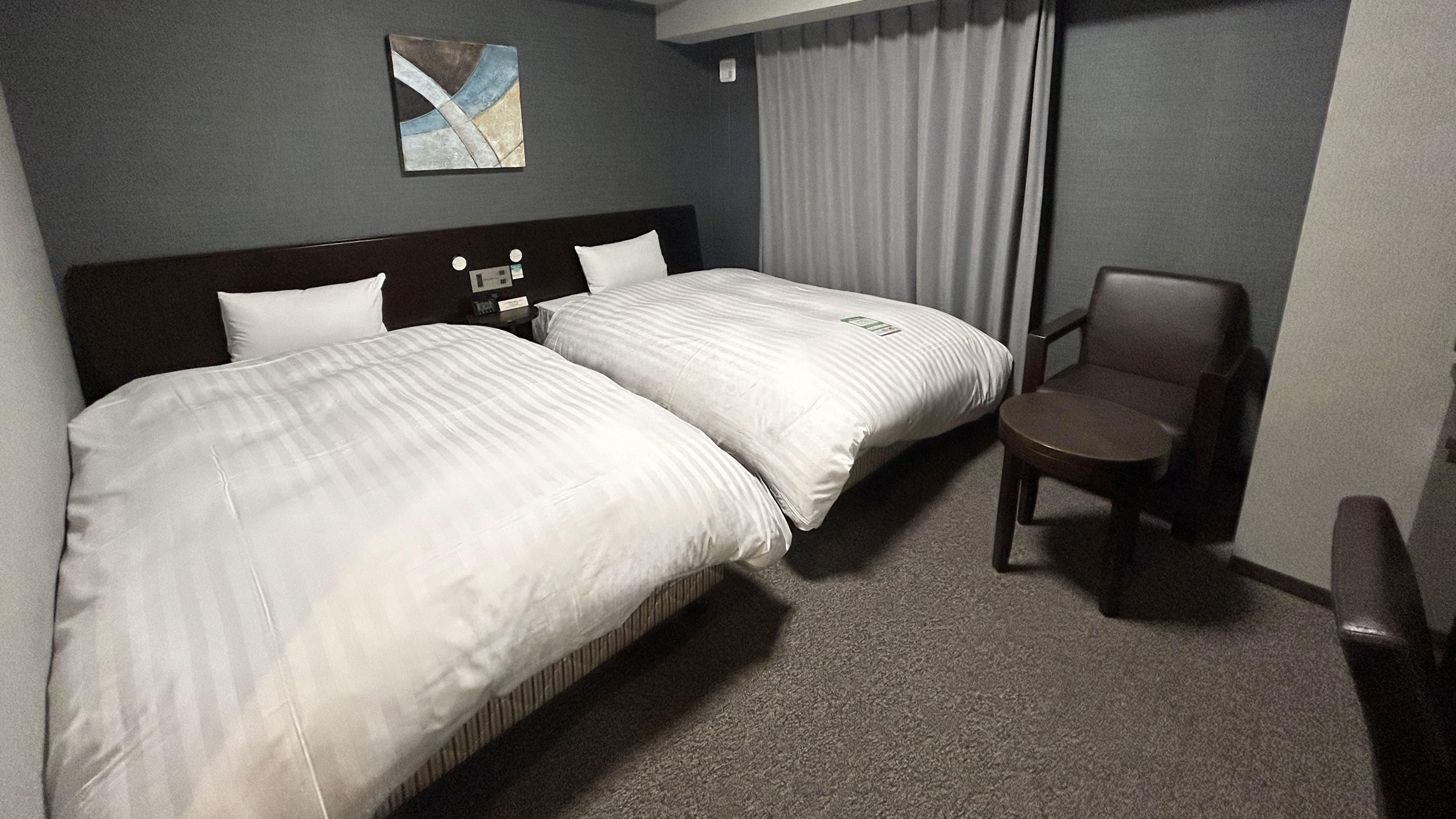 Comfort Twin Room