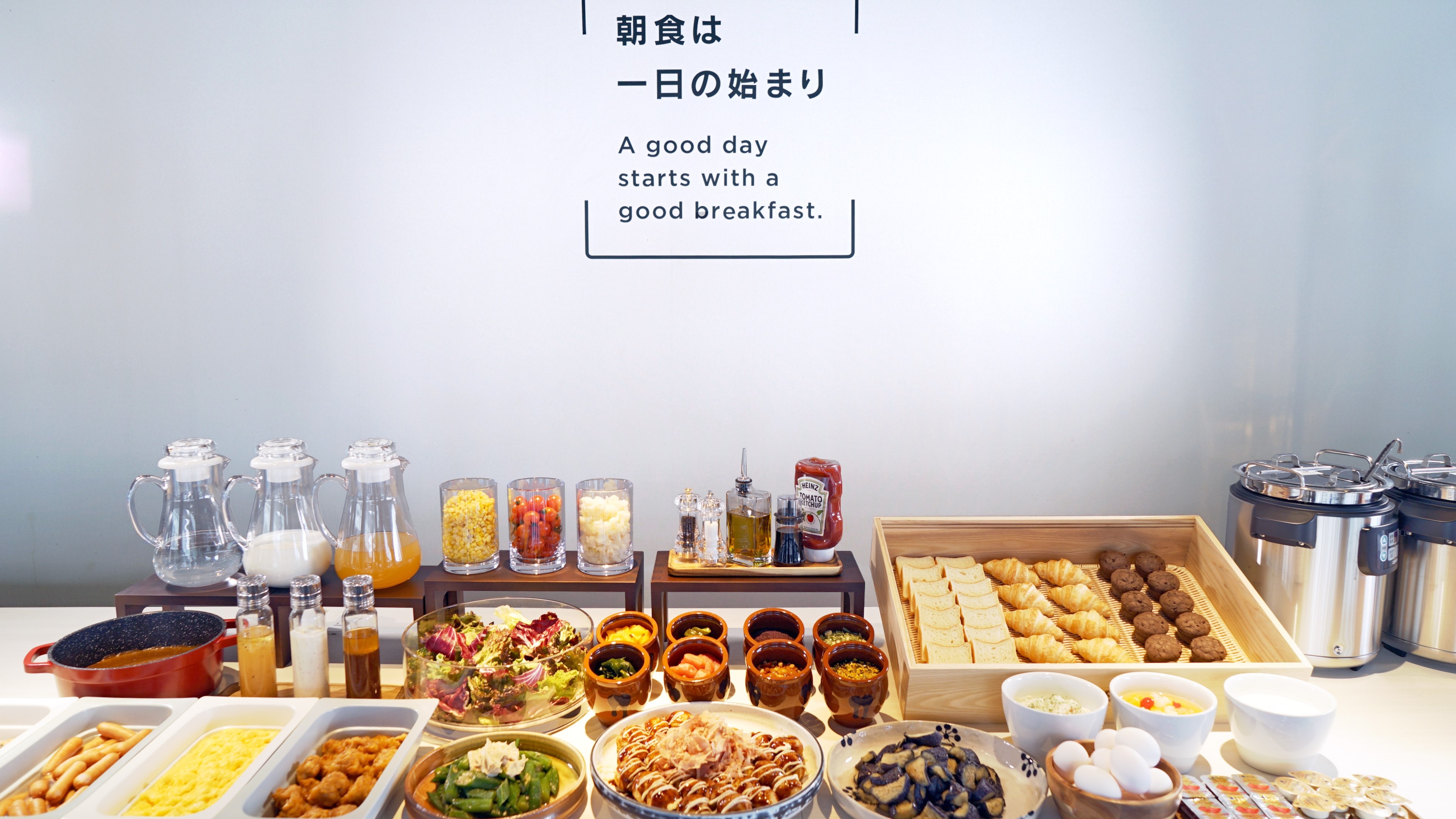 Japanese and Western buffet menu example