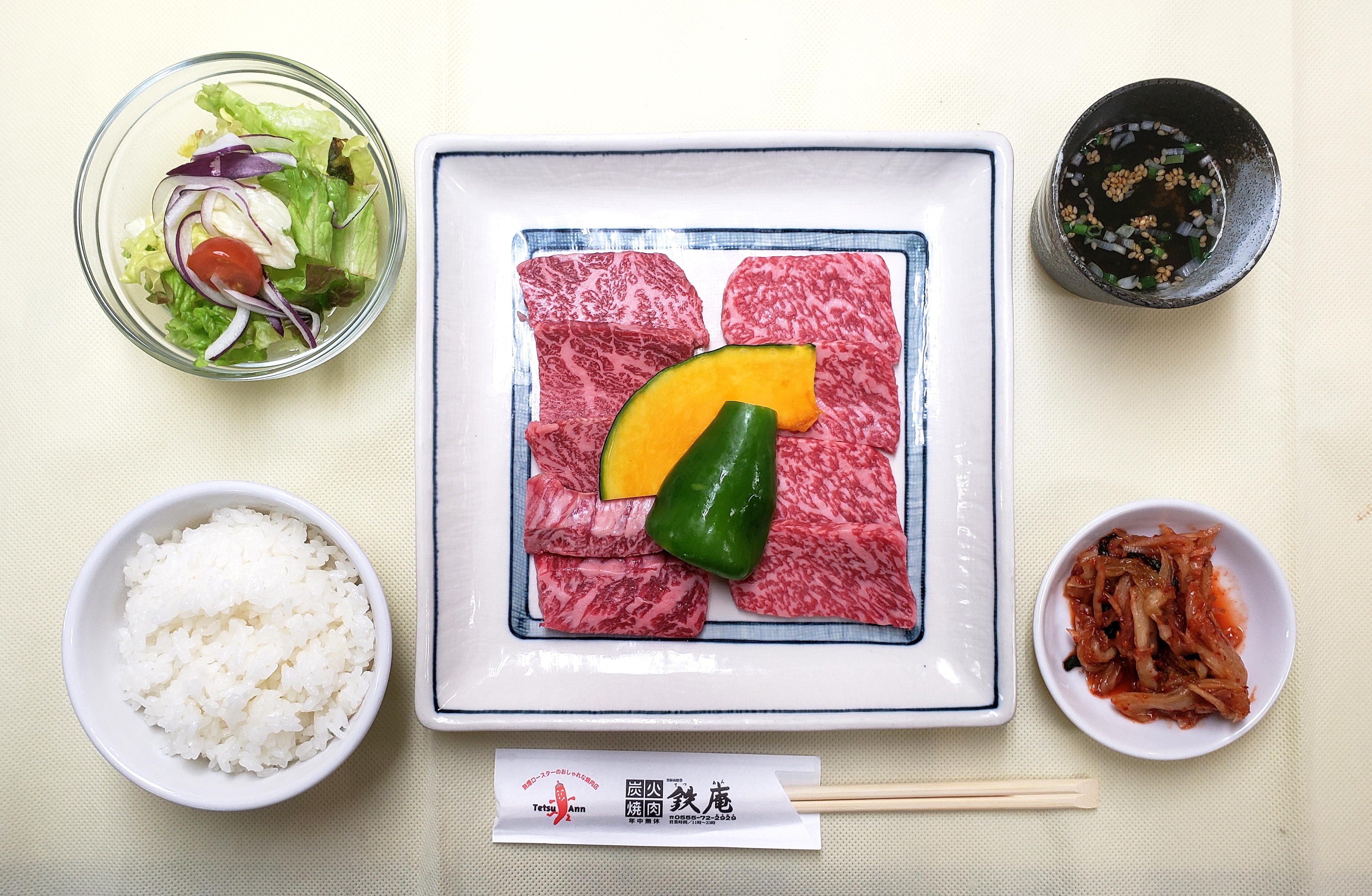 鐵板燒肉套餐