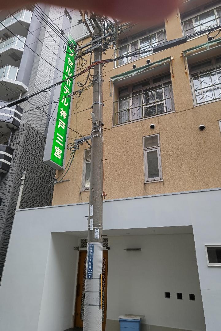 1000001464.jpg
