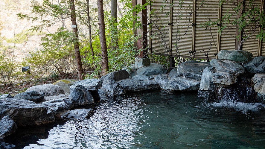 Open-air bath image