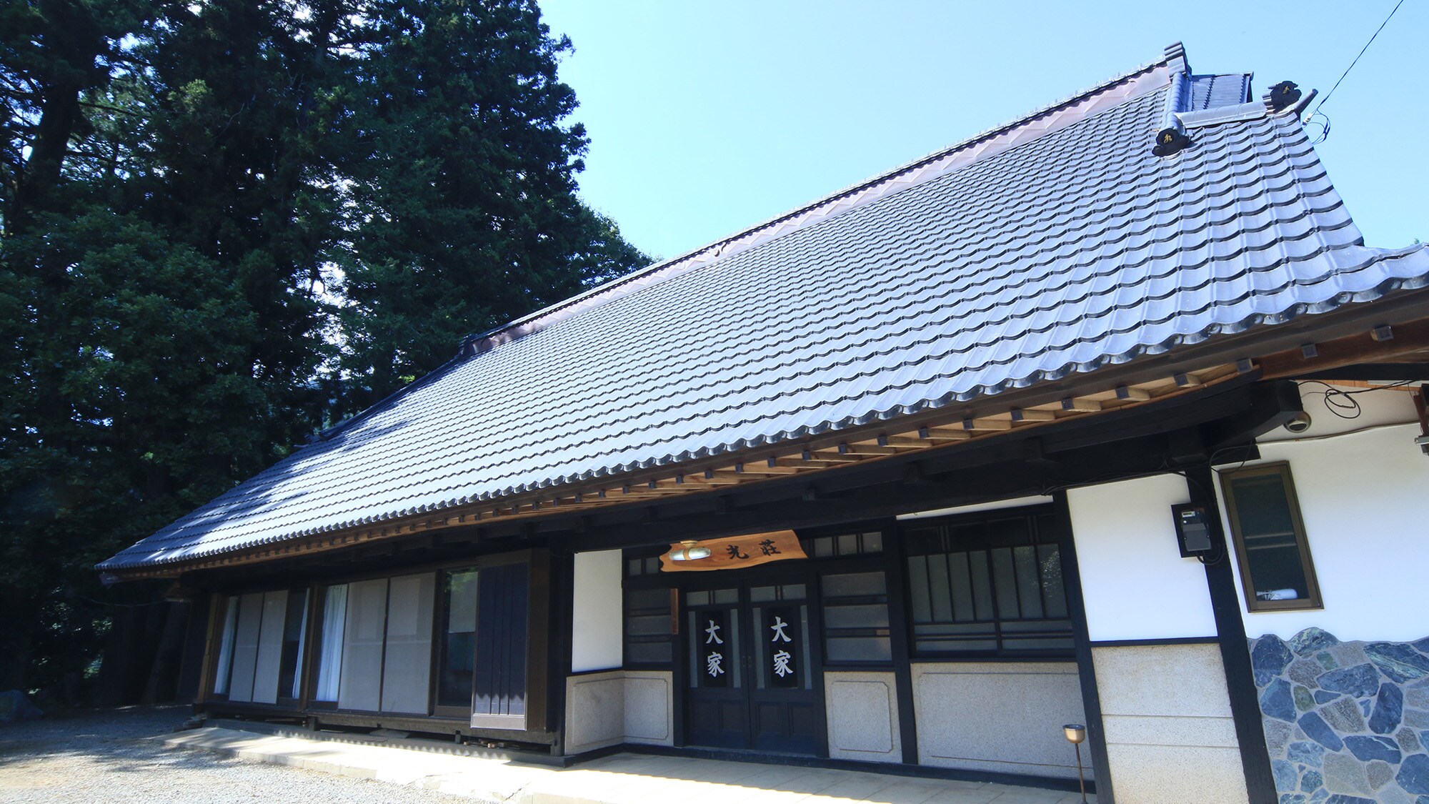 *[Main building] Exterior