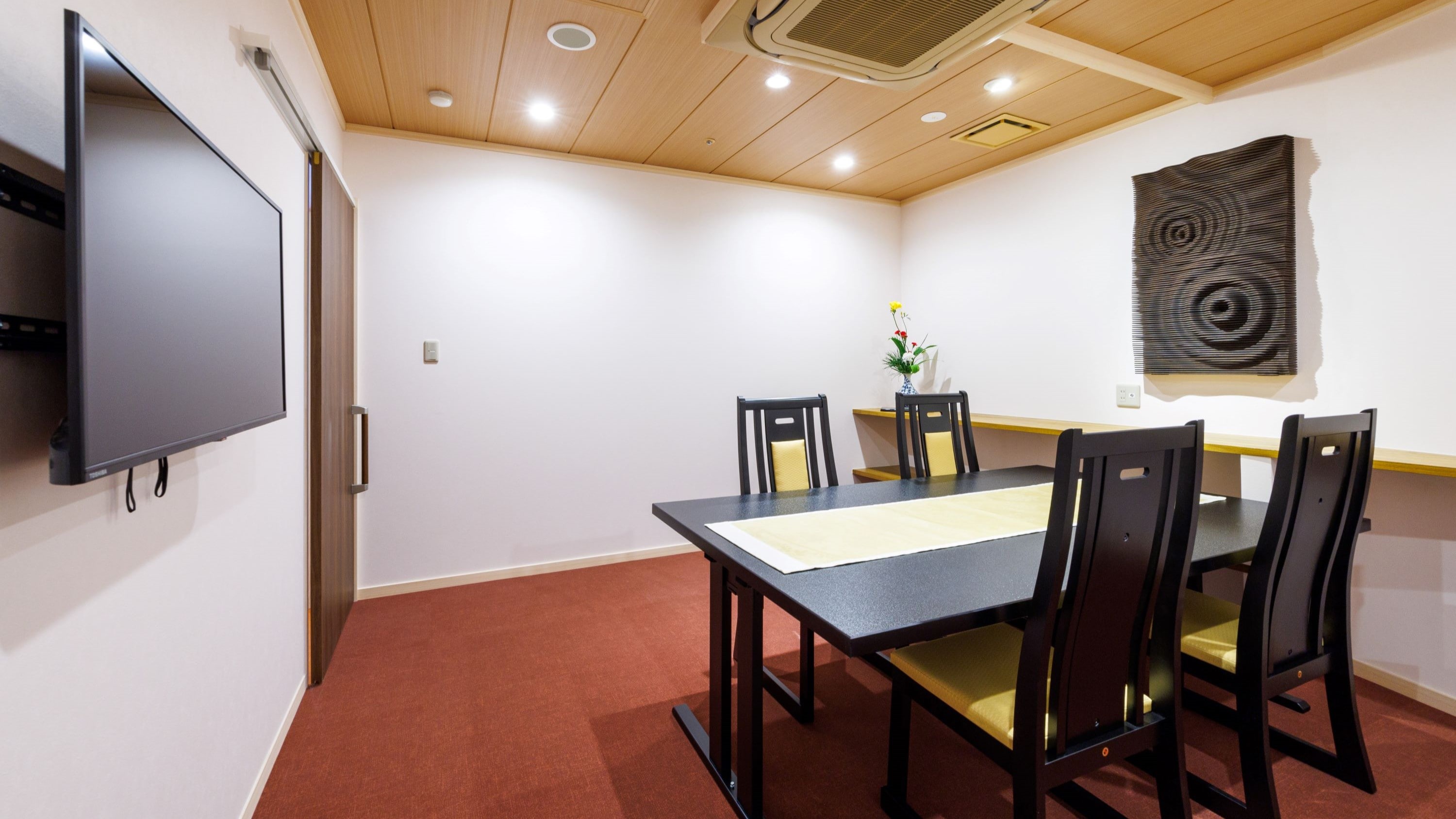 Yugori 610 Restaurant
