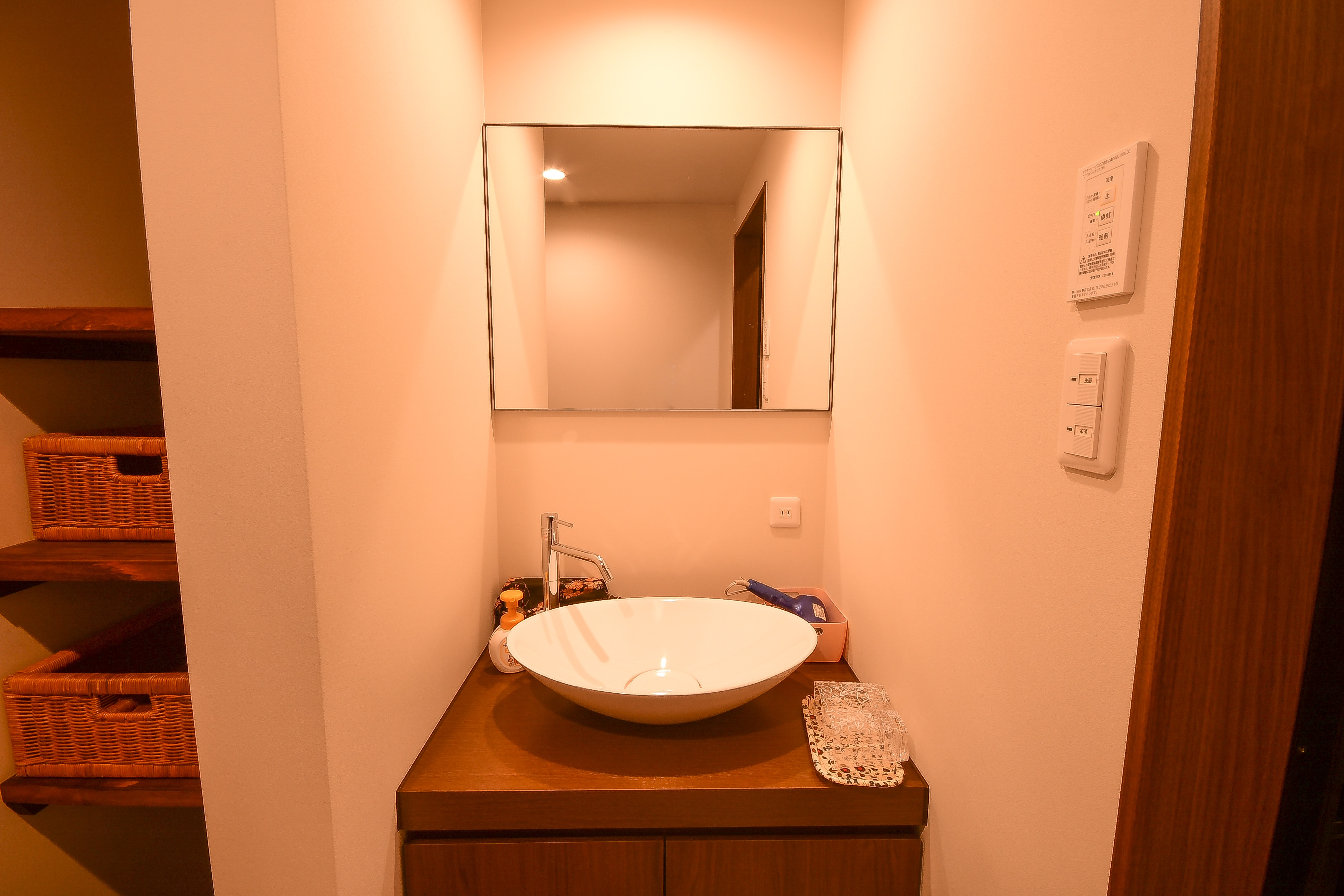 [35 square meters] Special room (with bath and toilet)