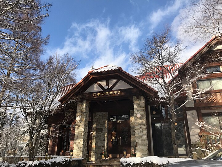 Exterior of the main building in winter