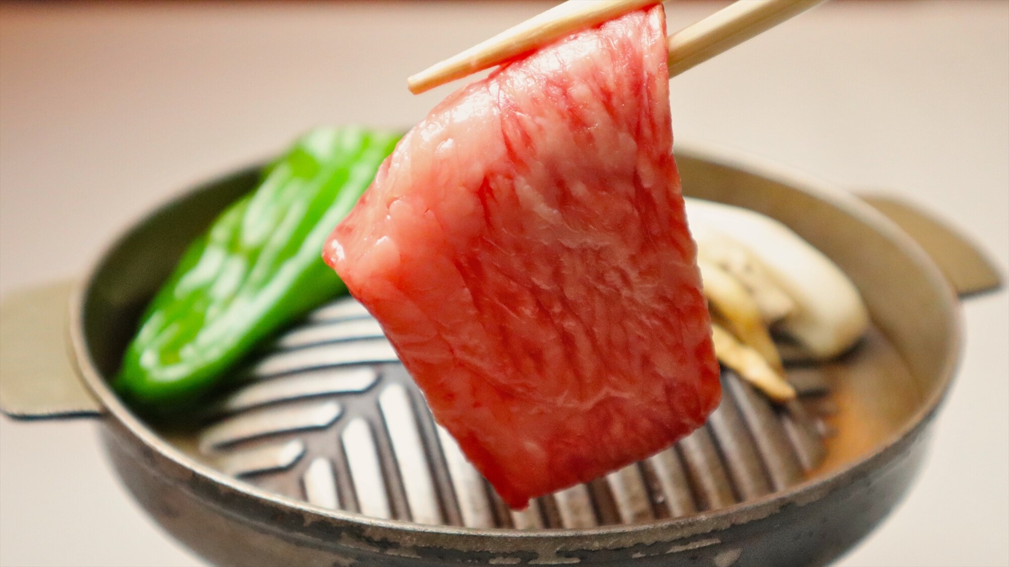Bữa tối / Ví dụ
