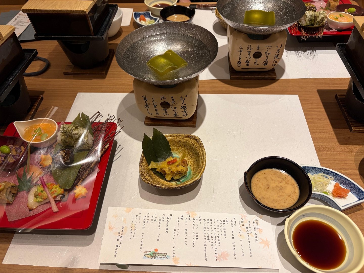 IMG_5470.jpeg