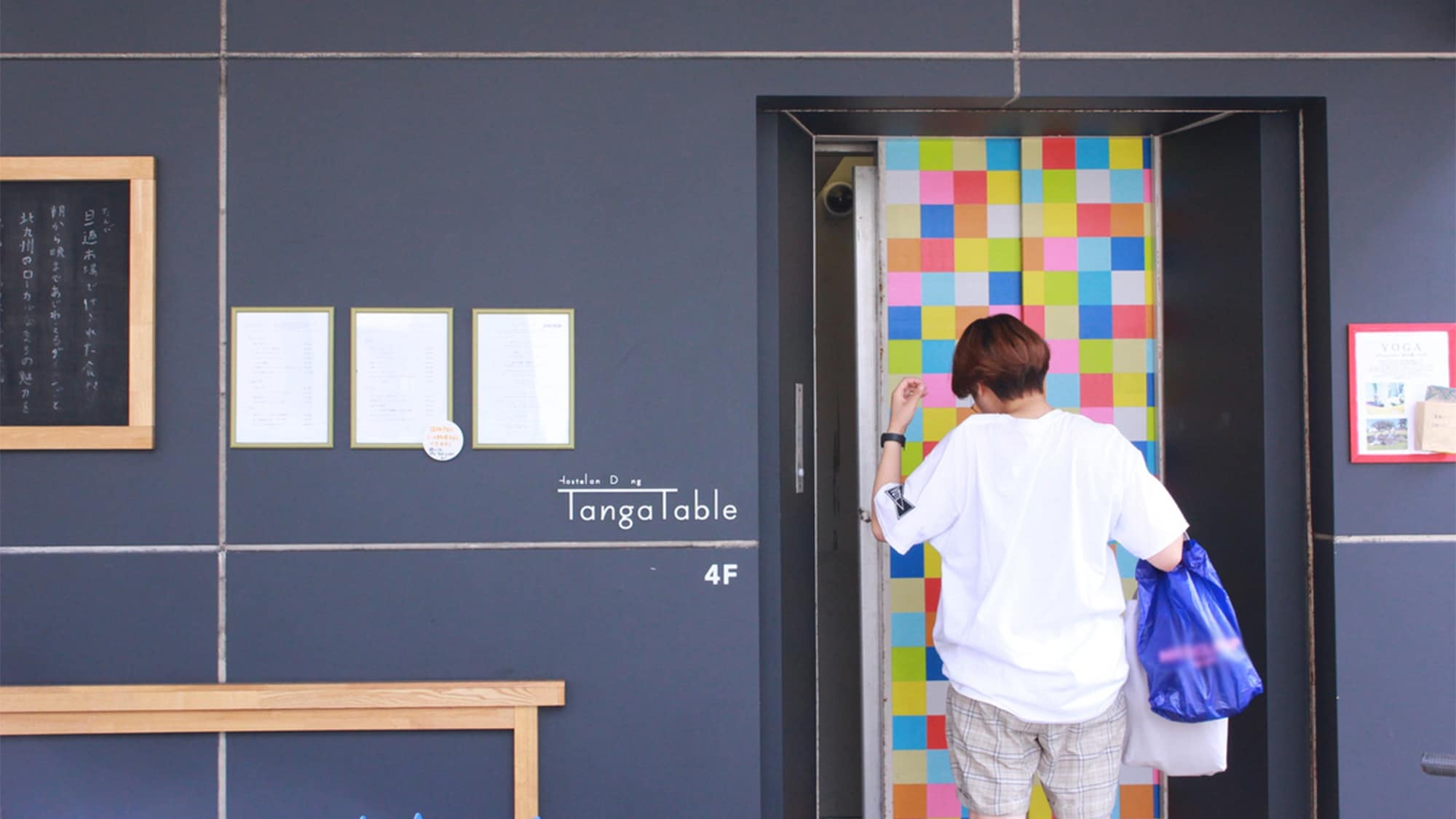 ・ It is a dining room and accommodation facility that delivers the "hydrangea" of the town of Kitakyushu.