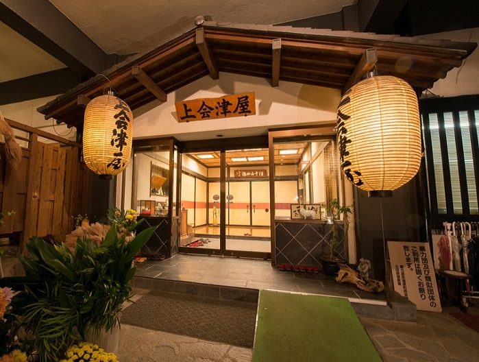 外観横短めに