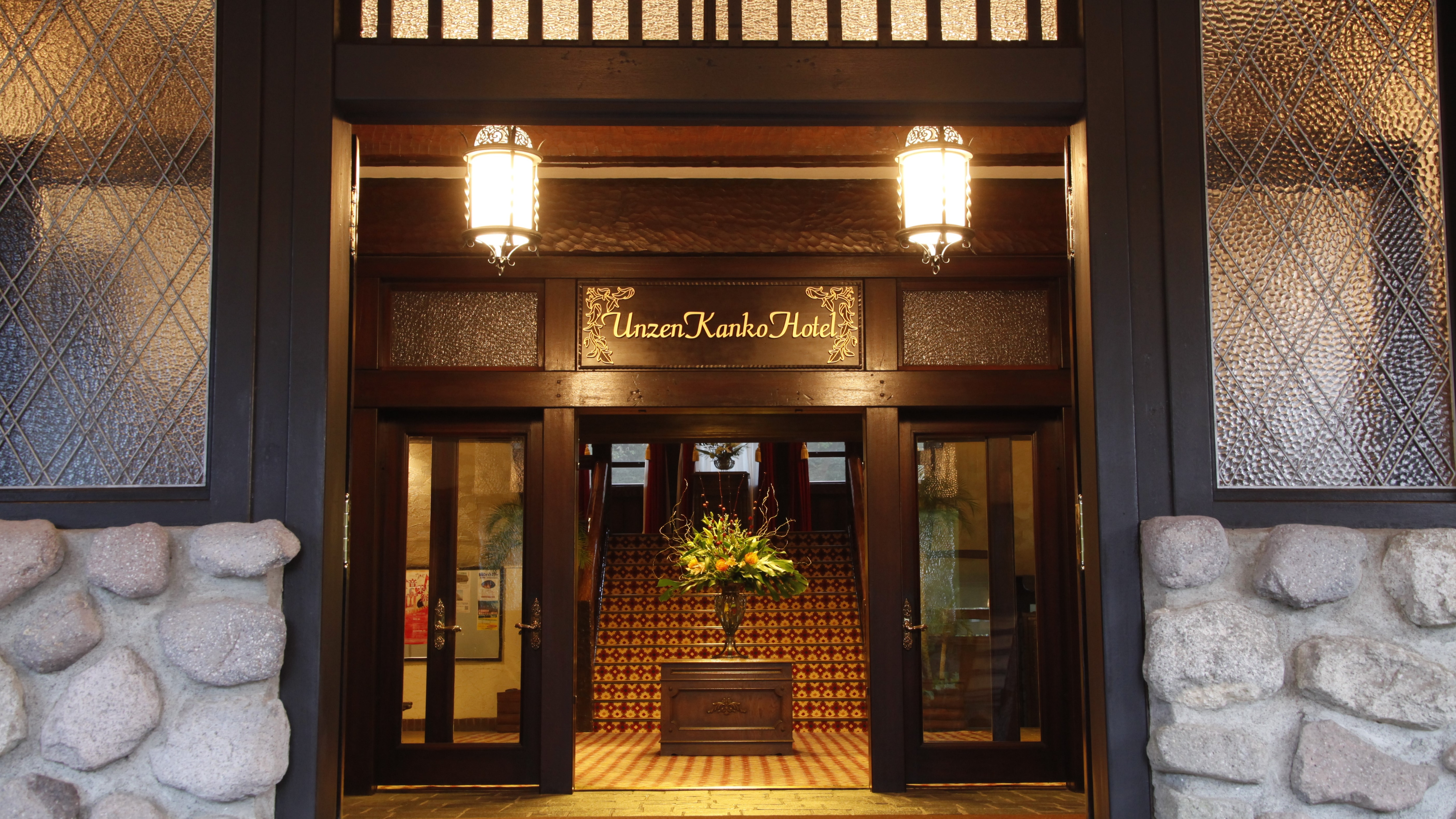 【entrance】