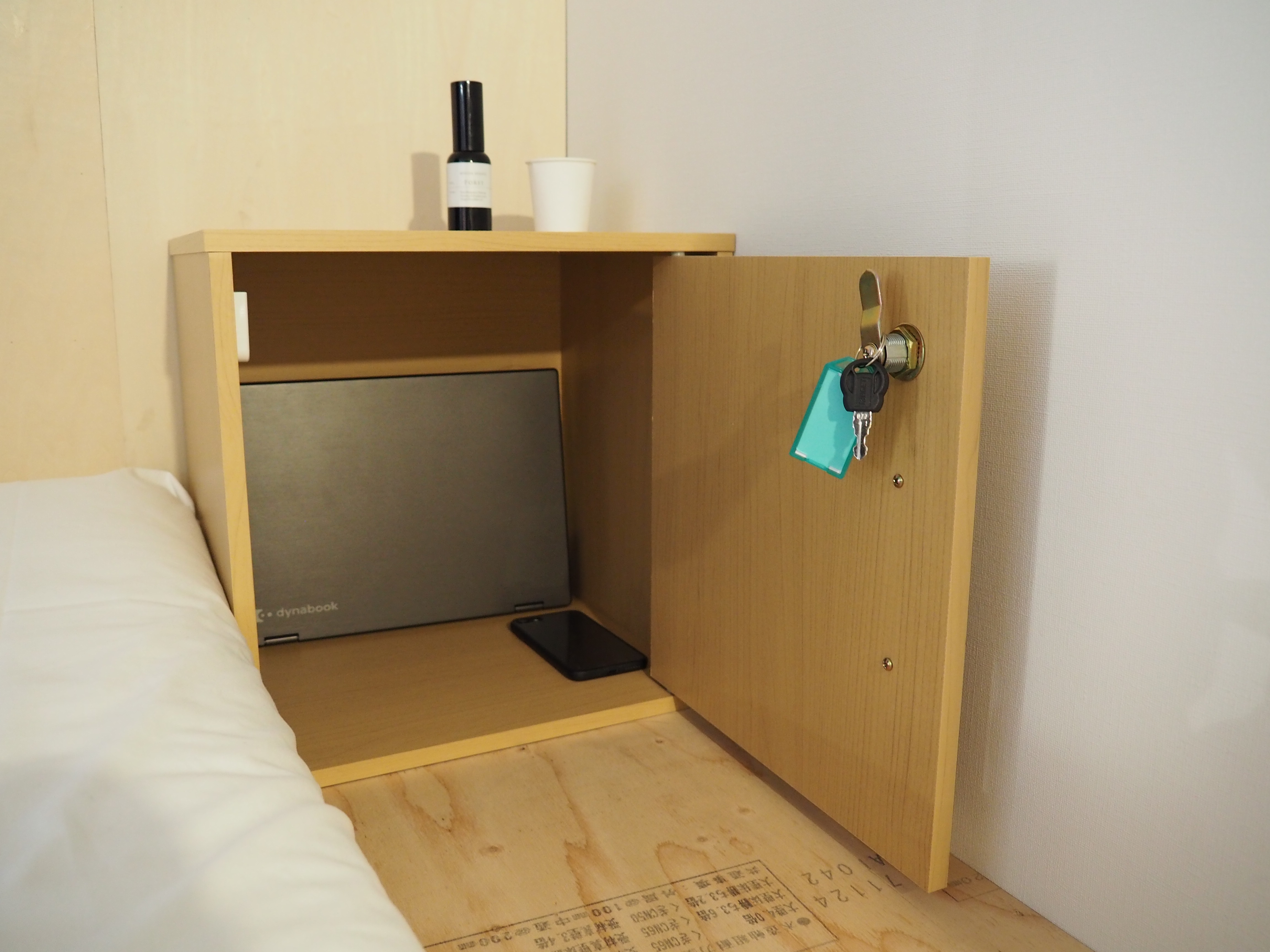 Room 2