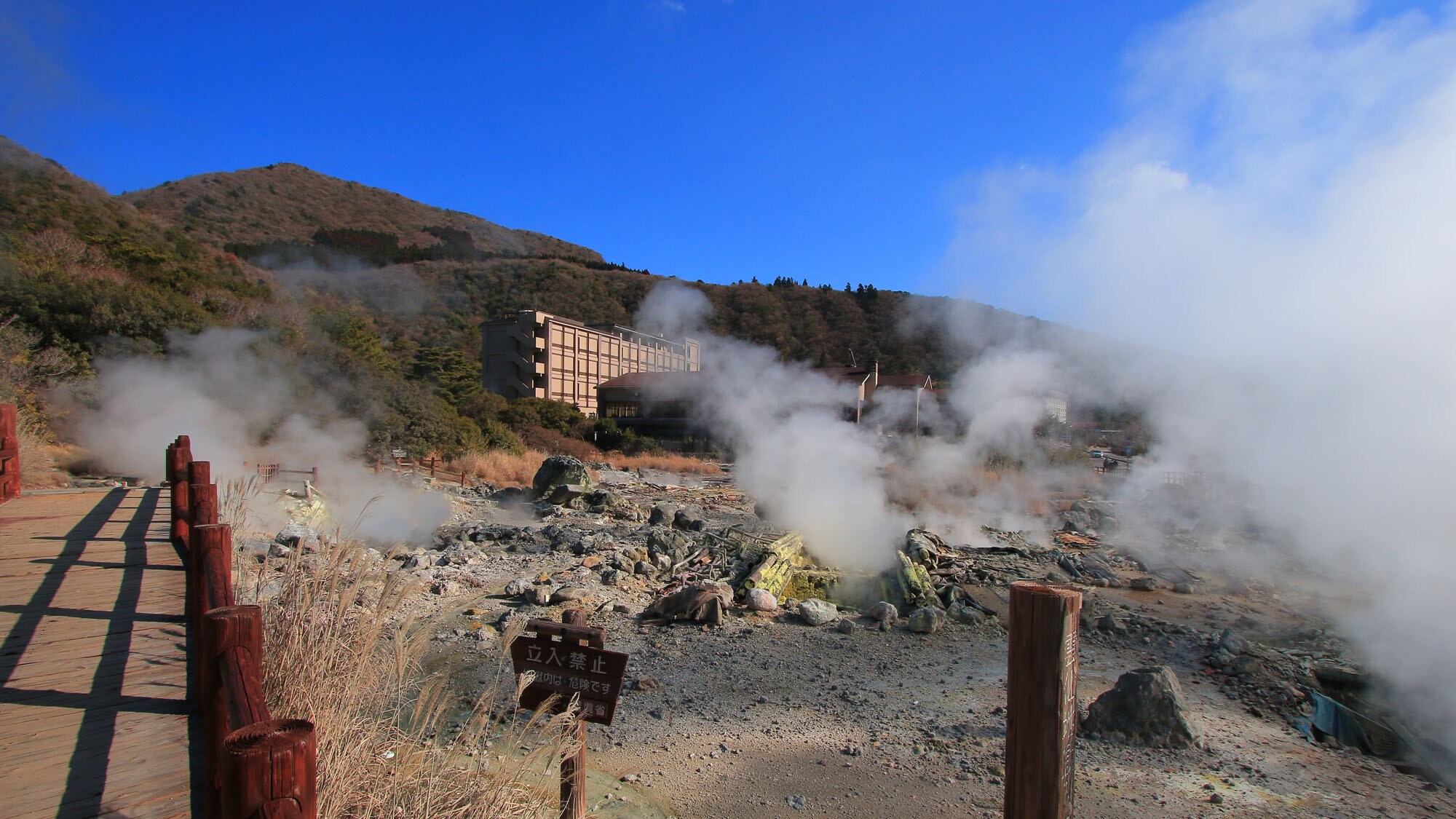 The steamy scenery that represents Unzen