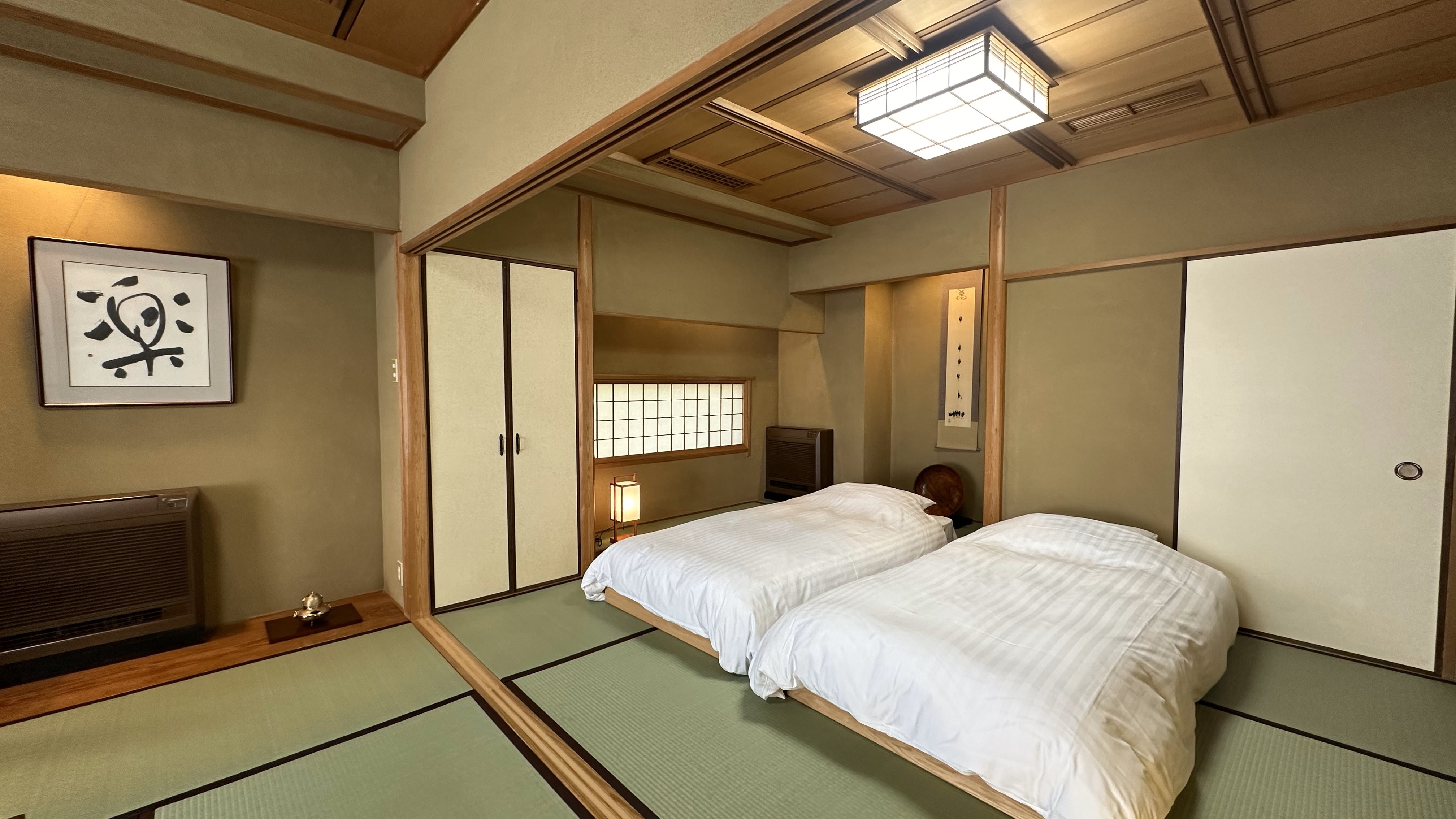 Tempat tidur kamar tamu Yufu