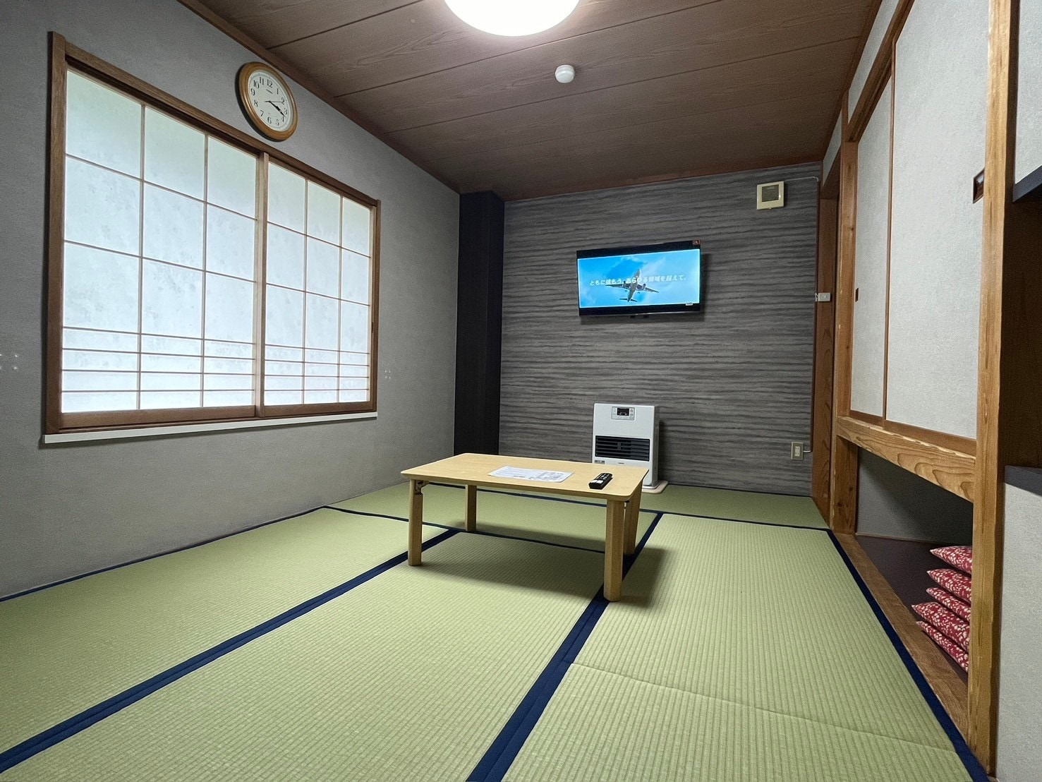 Japanese-style room
