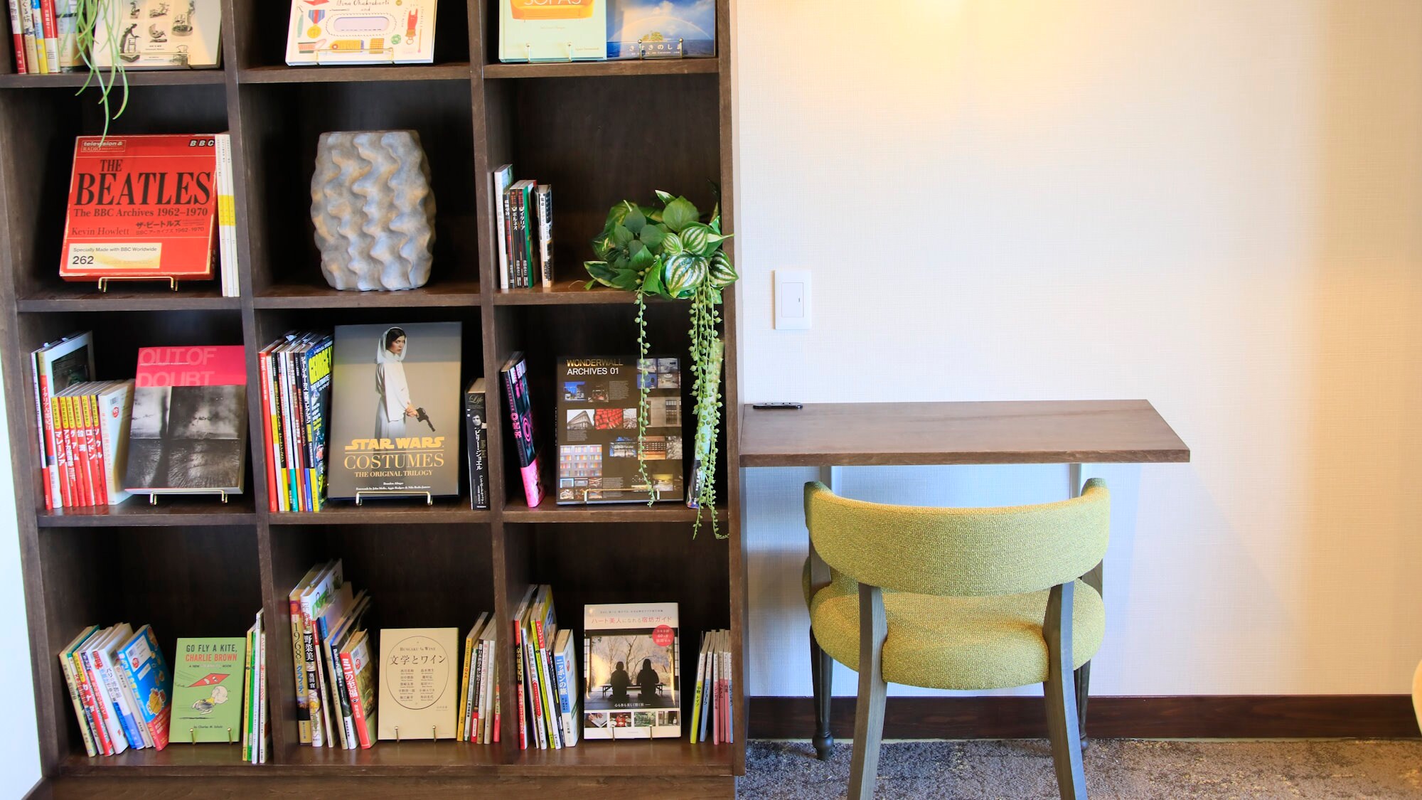 [Library] Can also be used as a working space