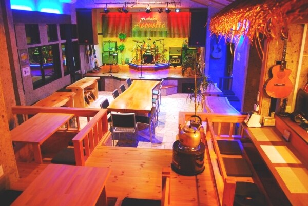 Live Bar