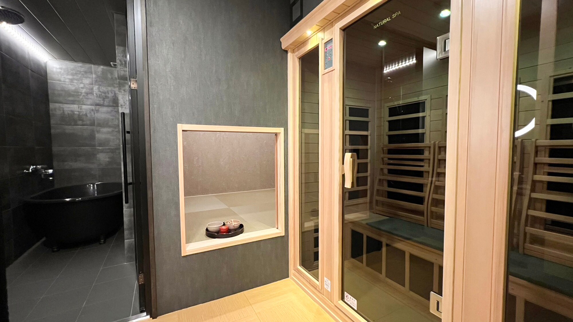 ・【난방】완전 프라이빗인 원적외선 사우나. 원하는 시간에 언제든지 목욕하실 수 있습니다.