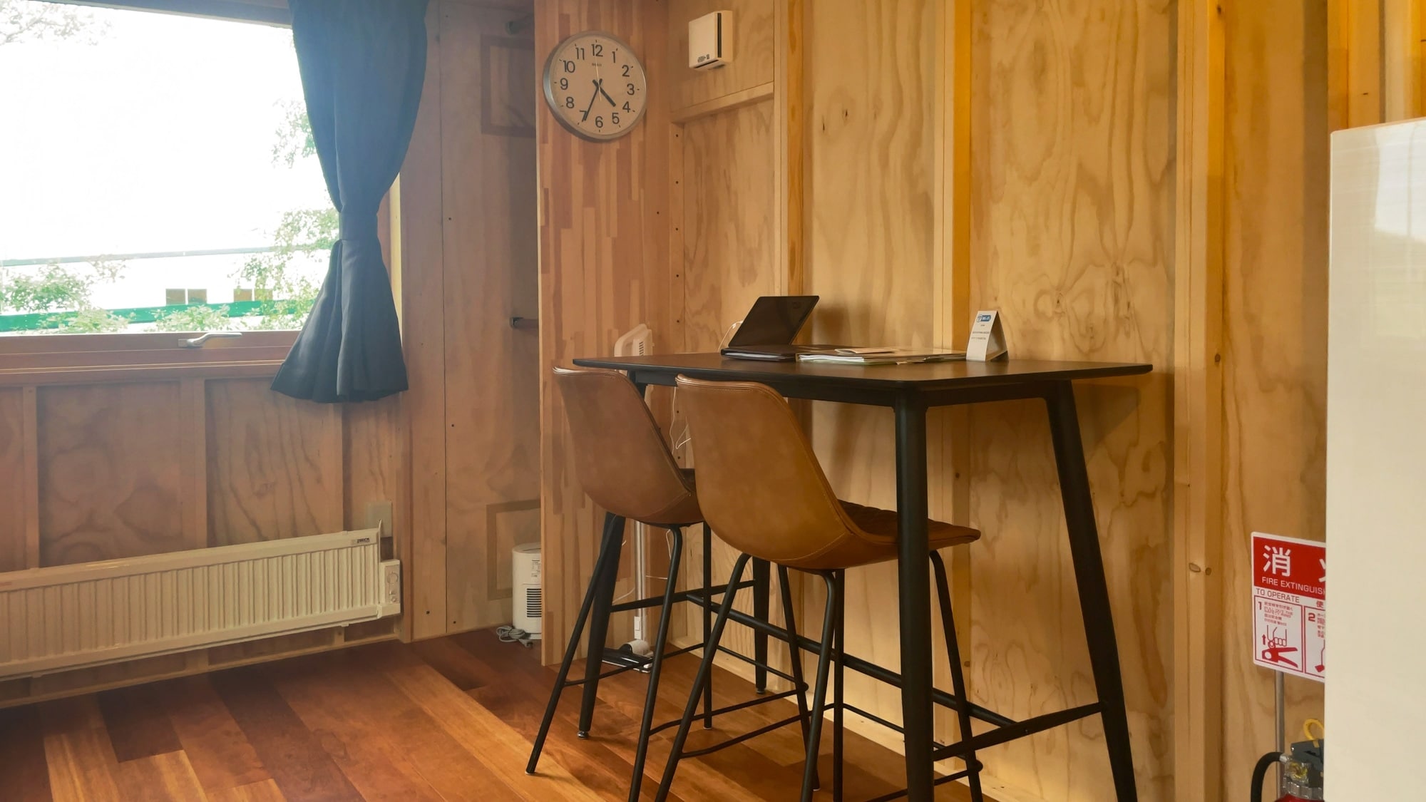 [Moving House] Maximum capacity for 2 people, telework also possible
